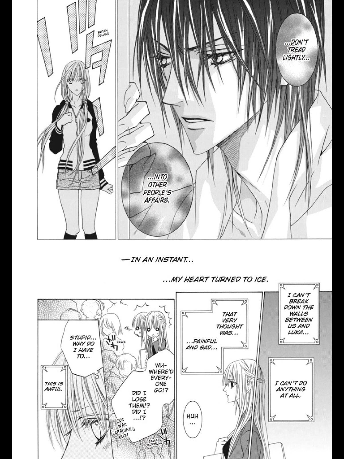 Uragiri wa Boku no Namae o Shitteiru Chapter 30 page 40 - Chapter 30: A Tragic Sentence