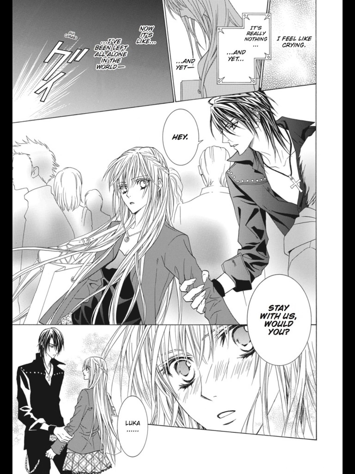 Uragiri wa Boku no Namae o Shitteiru Chapter 30 page 41 - Chapter 30: A Tragic Sentence