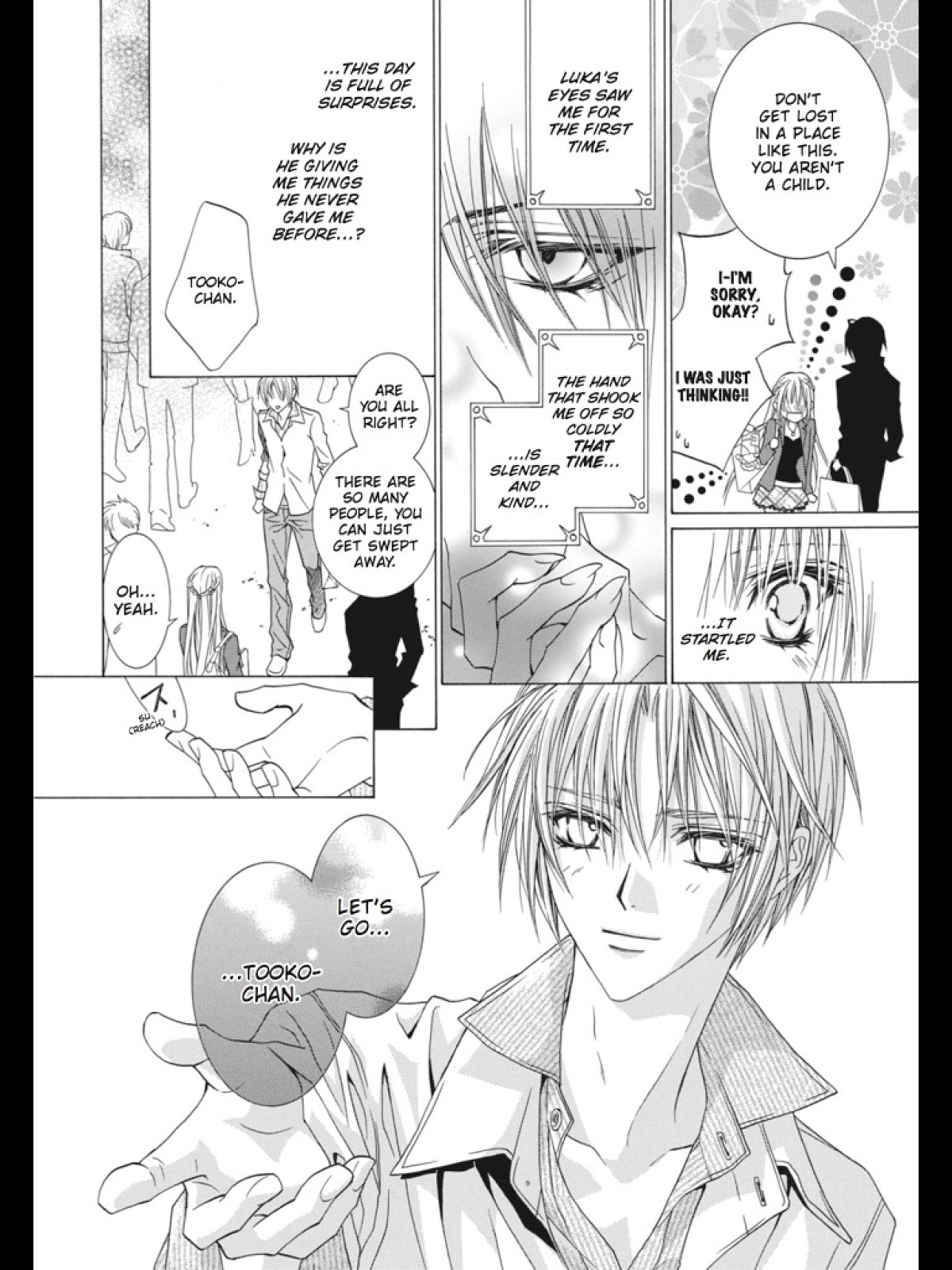 Uragiri wa Boku no Namae o Shitteiru Chapter 30 page 42 - Chapter 30: A Tragic Sentence