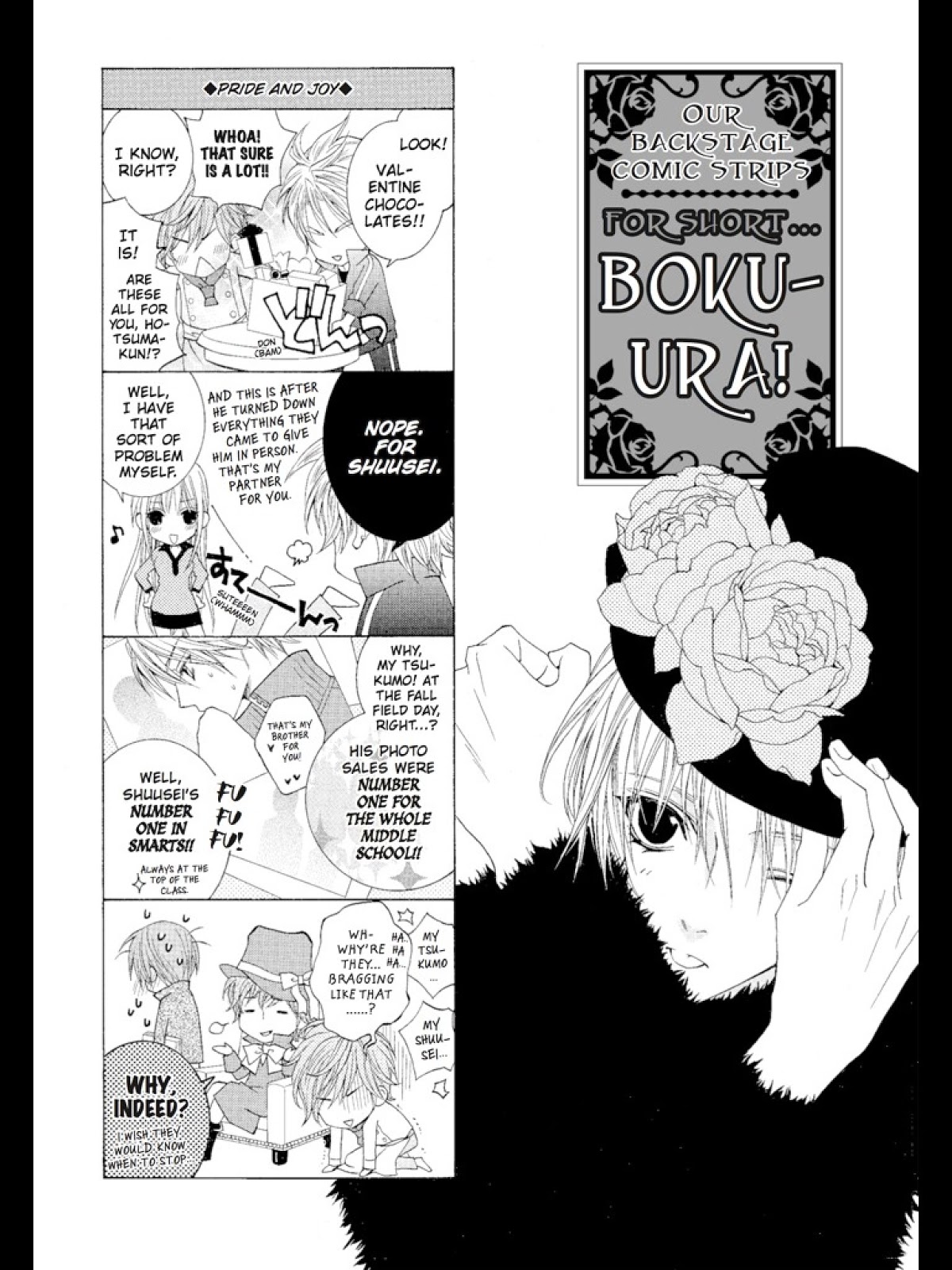 Uragiri wa Boku no Namae o Shitteiru Chapter 30 page 45 - Chapter 30: A Tragic Sentence