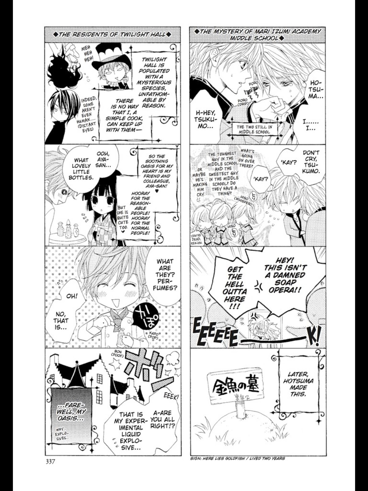 Uragiri wa Boku no Namae o Shitteiru Chapter 30 page 46 - Chapter 30: A Tragic Sentence