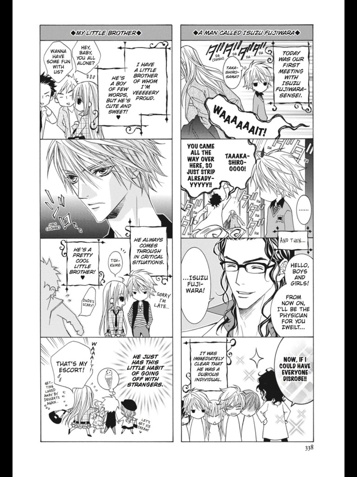 Uragiri wa Boku no Namae o Shitteiru Chapter 30 page 47 - Chapter 30: A Tragic Sentence