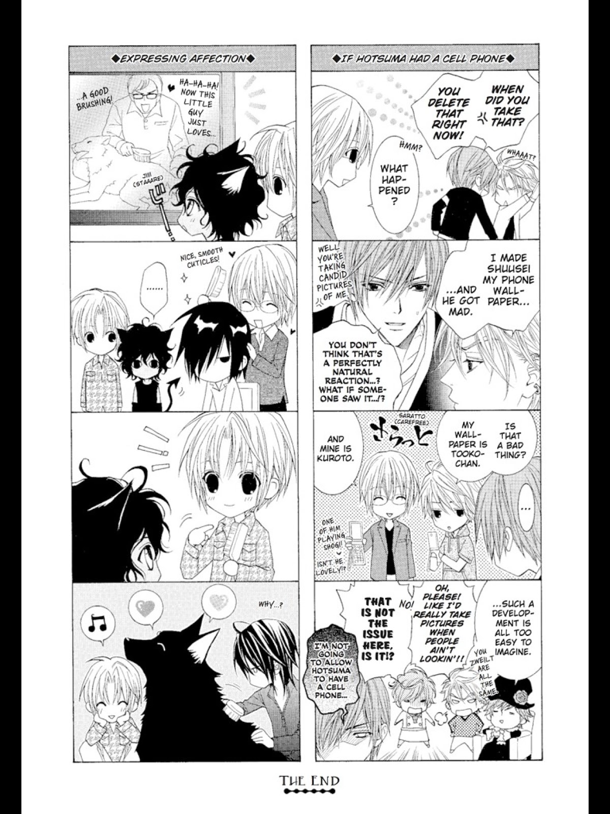 Uragiri wa Boku no Namae o Shitteiru Chapter 30 page 48 - Chapter 30: A Tragic Sentence
