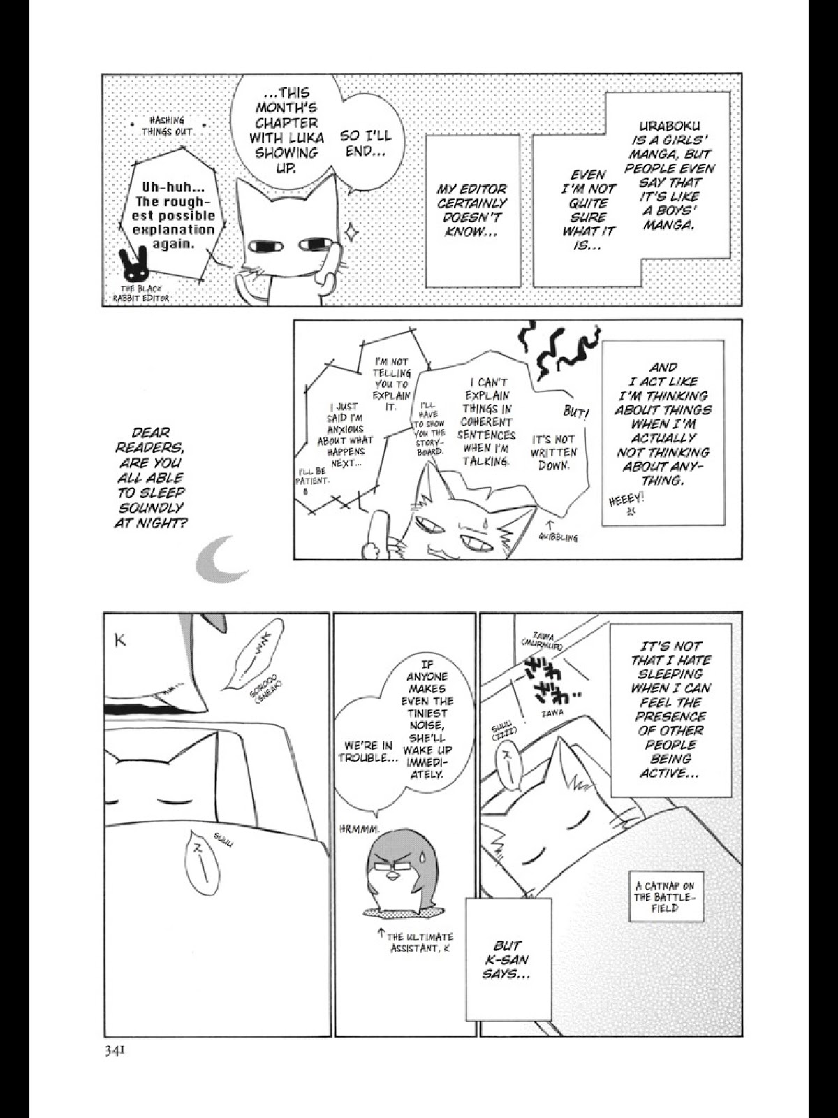 Uragiri wa Boku no Namae o Shitteiru Chapter 30 page 50 - Chapter 30: A Tragic Sentence