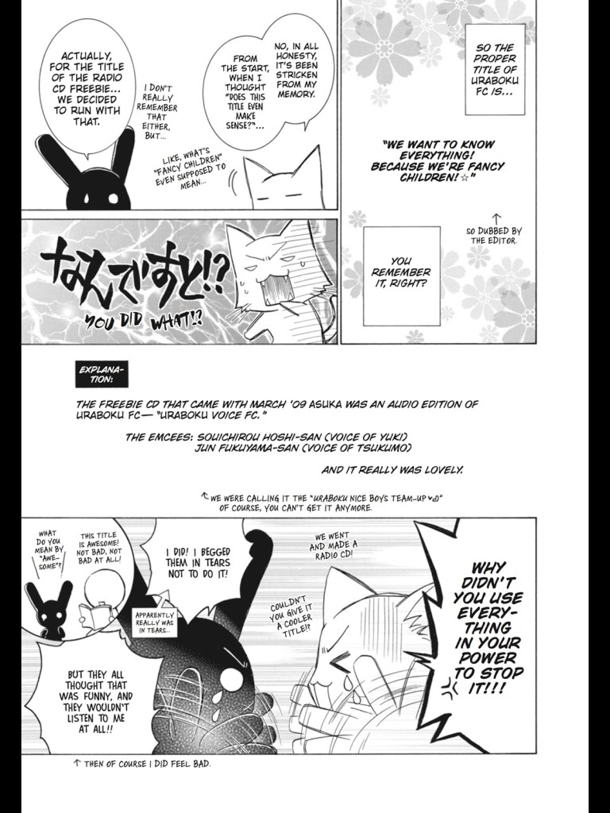 Uragiri wa Boku no Namae o Shitteiru Chapter 30 page 52 - Chapter 30: A Tragic Sentence
