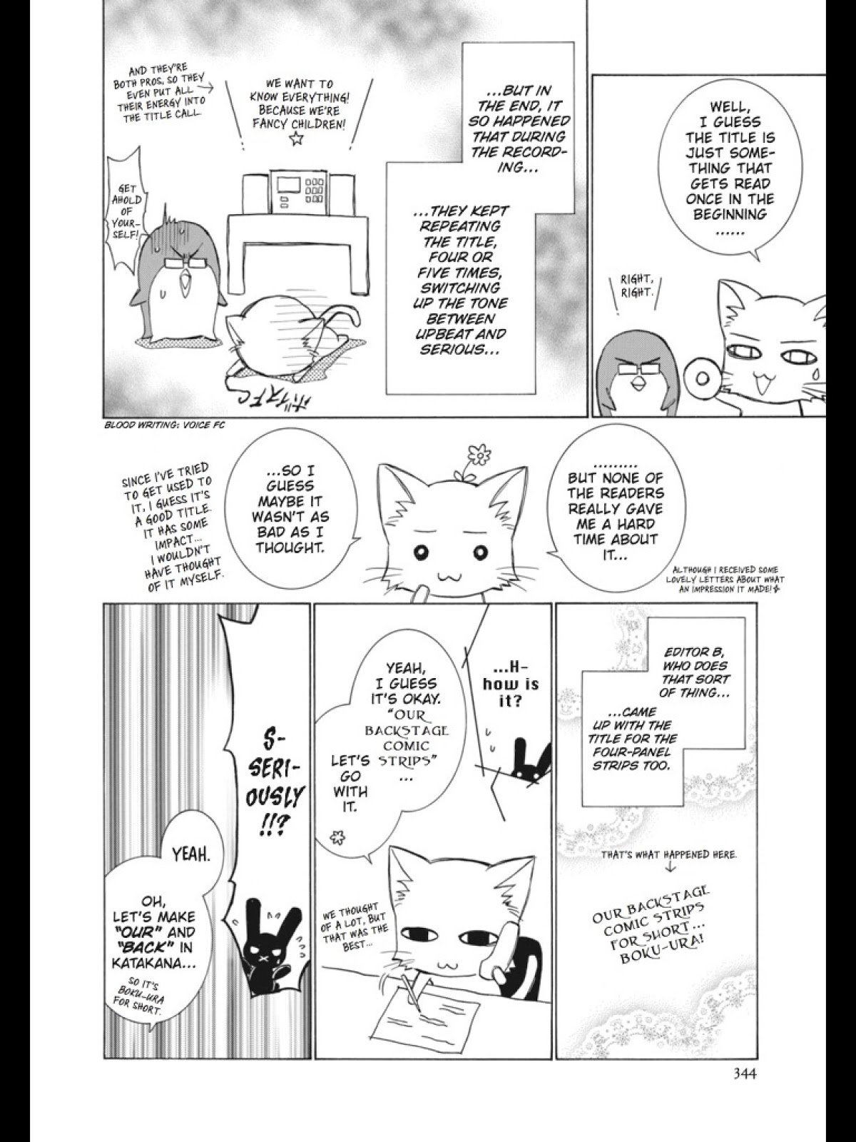 Uragiri wa Boku no Namae o Shitteiru Chapter 30 page 53 - Chapter 30: A Tragic Sentence