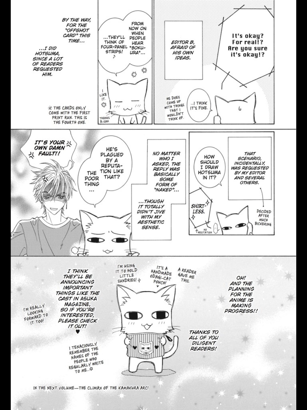 Uragiri wa Boku no Namae o Shitteiru Chapter 30 page 54 - Chapter 30: A Tragic Sentence