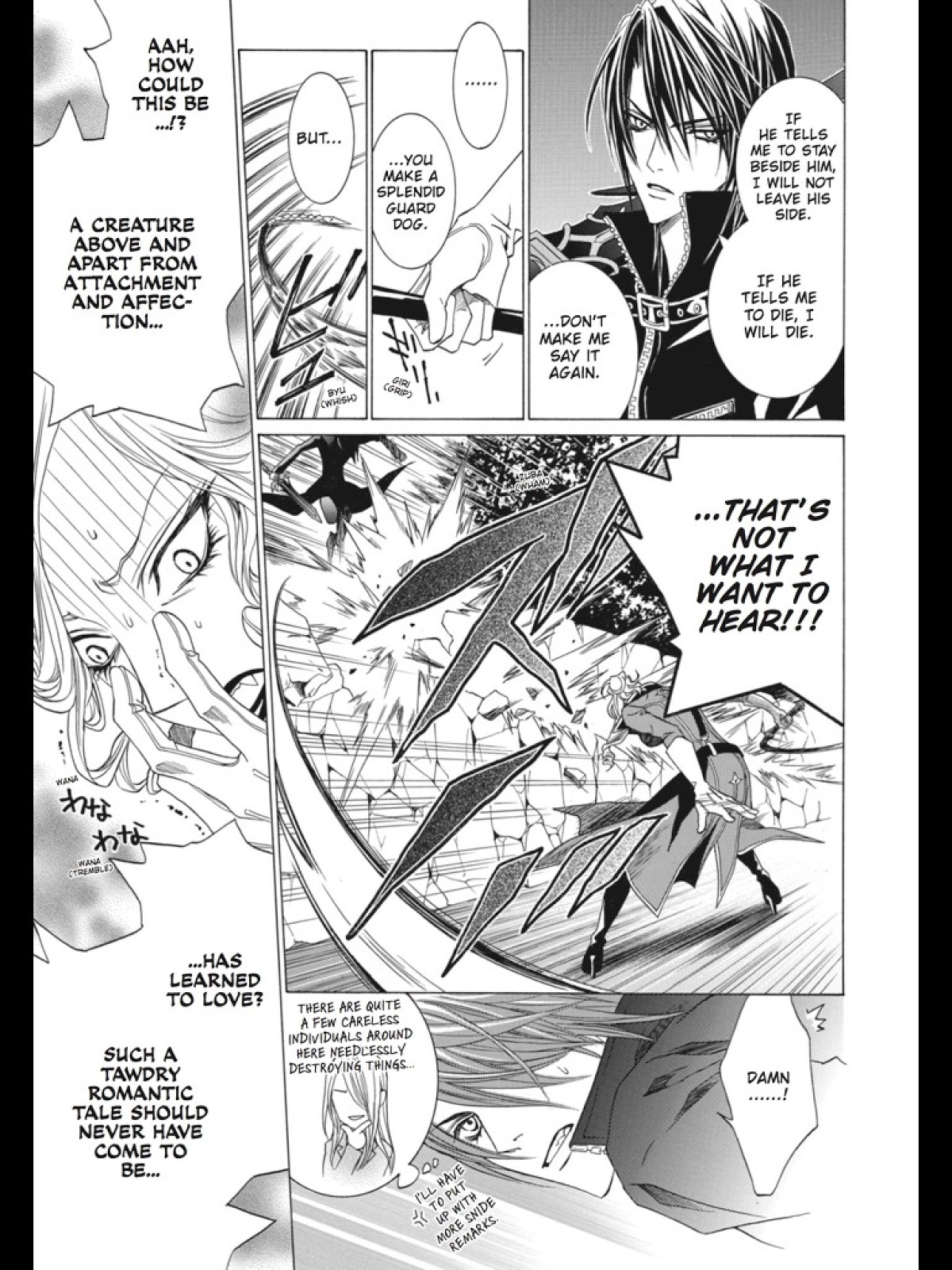 Uragiri wa Boku no Namae o Shitteiru Chapter 30 page 7 - Chapter 30: A Tragic Sentence
