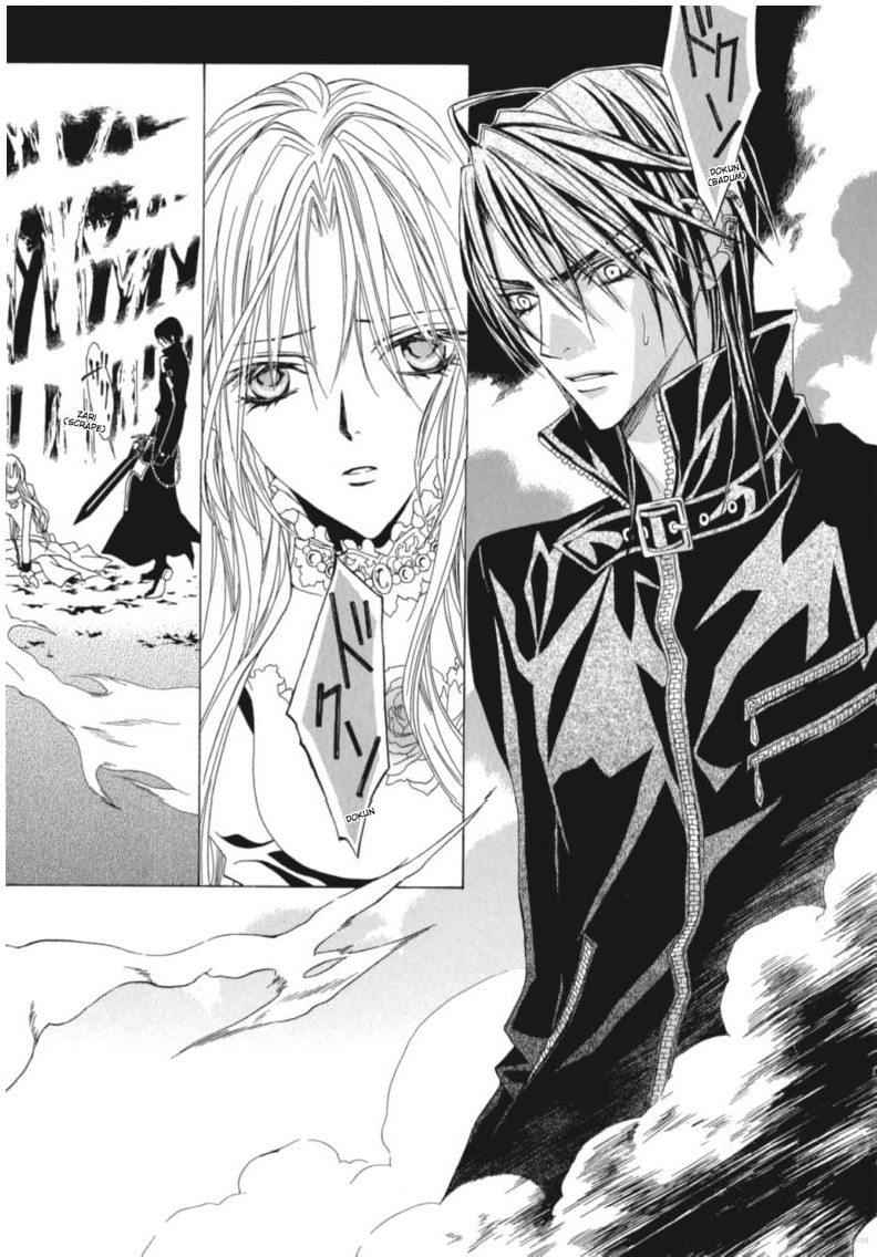 Uragiri wa Boku no Namae o Shitteiru Chapter 31 page 14 - Chapter 31: Crime, Punishment, and Promises...