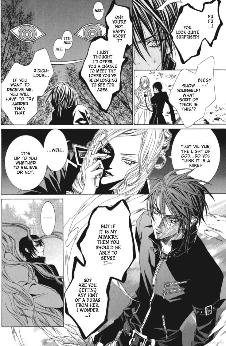 Uragiri wa Boku no Namae o Shitteiru Chapter 31 page 17 - Chapter 31: Crime, Punishment, and Promises...