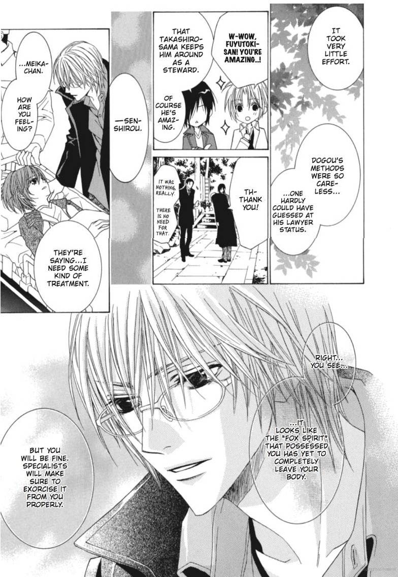 Uragiri wa Boku no Namae o Shitteiru Chapter 31 page 22 - Chapter 31: Crime, Punishment, and Promises...