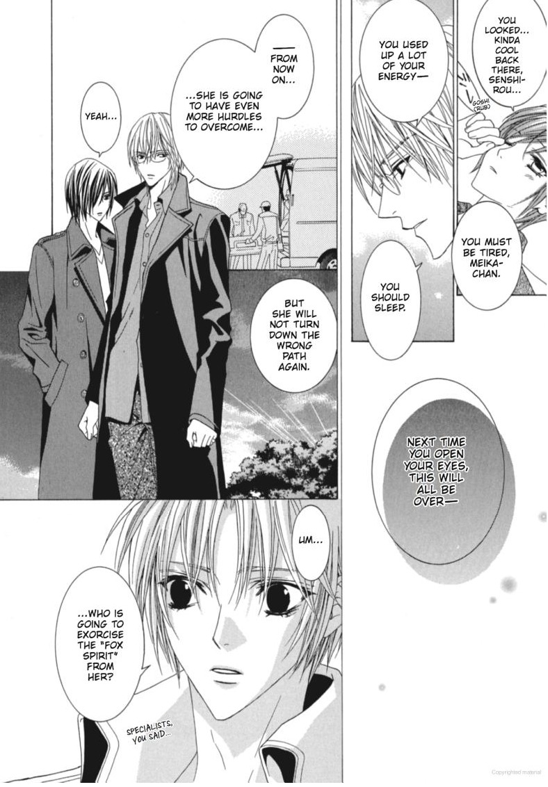 Uragiri wa Boku no Namae o Shitteiru Chapter 31 page 25 - Chapter 31: Crime, Punishment, and Promises...