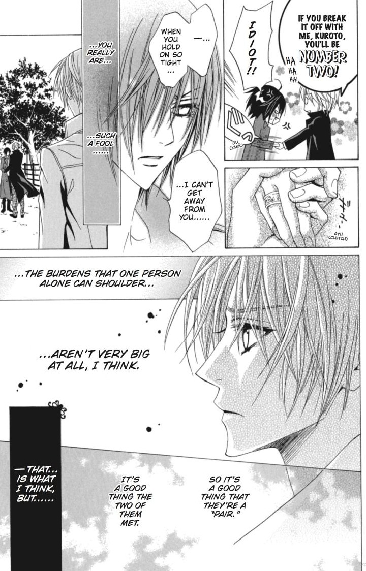 Uragiri wa Boku no Namae o Shitteiru Chapter 31 page 34 - Chapter 31: Crime, Punishment, and Promises...