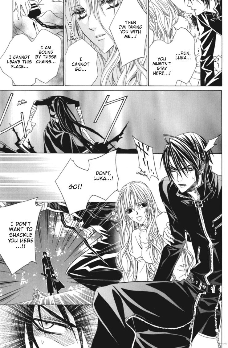 Uragiri wa Boku no Namae o Shitteiru Chapter 31 page 38 - Chapter 31: Crime, Punishment, and Promises...