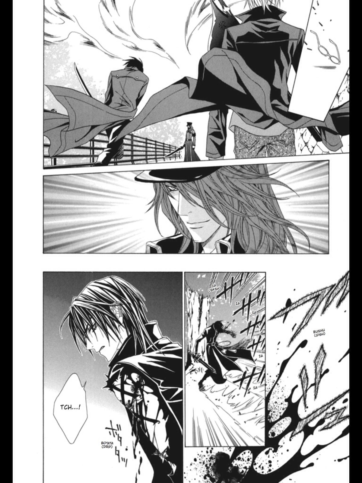 Uragiri wa Boku no Namae o Shitteiru Chapter 32 page 11 - Chapter 32: Fish Inside A Box