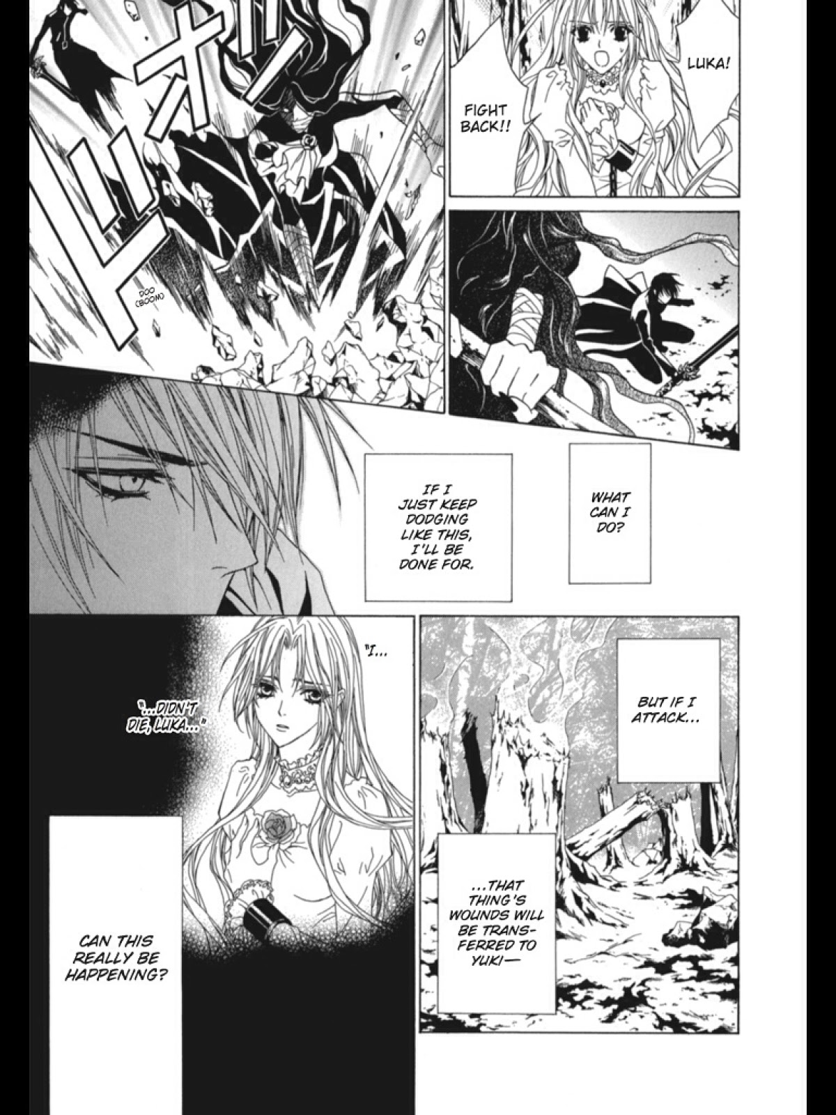Uragiri wa Boku no Namae o Shitteiru Chapter 32 page 12 - Chapter 32: Fish Inside A Box