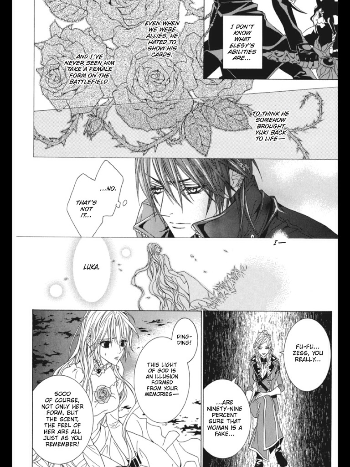 Uragiri wa Boku no Namae o Shitteiru Chapter 32 page 13 - Chapter 32: Fish Inside A Box
