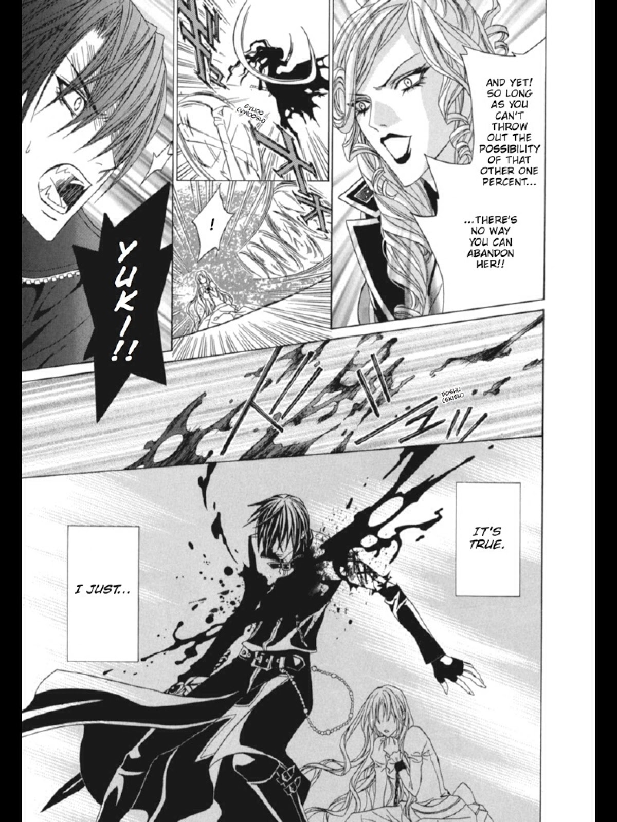 Uragiri wa Boku no Namae o Shitteiru Chapter 32 page 14 - Chapter 32: Fish Inside A Box