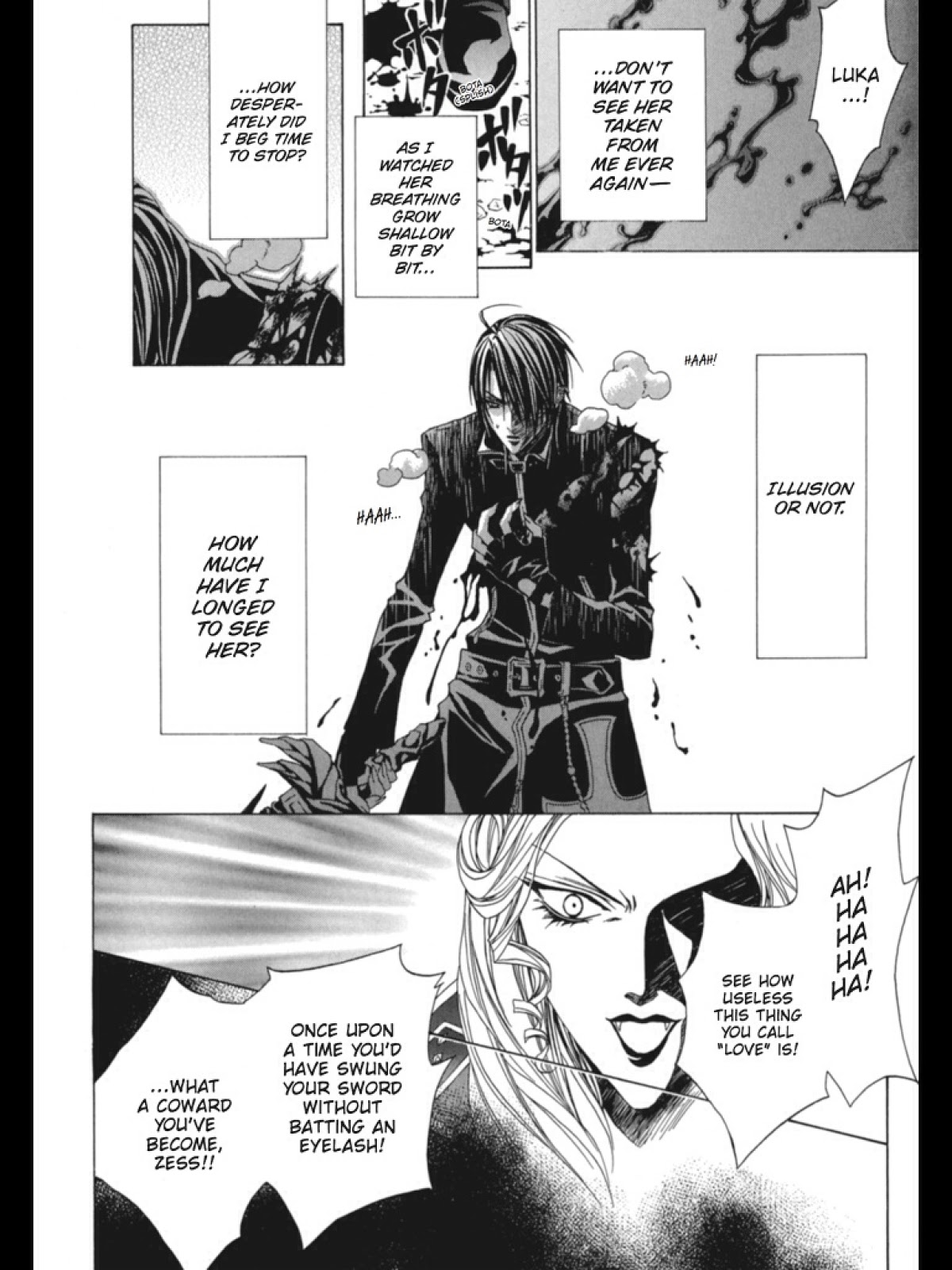 Uragiri wa Boku no Namae o Shitteiru Chapter 32 page 15 - Chapter 32: Fish Inside A Box