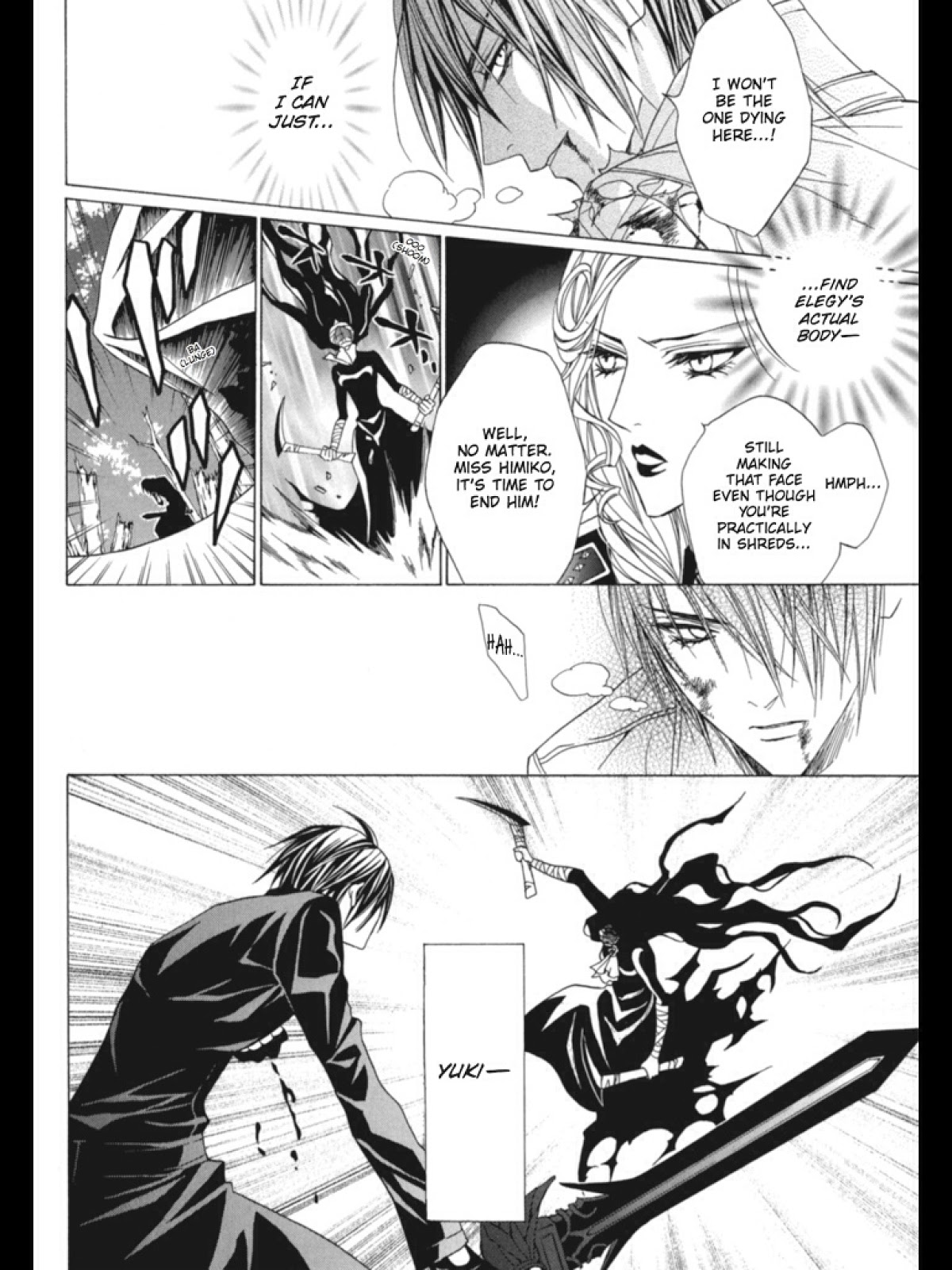 Uragiri wa Boku no Namae o Shitteiru Chapter 32 page 17 - Chapter 32: Fish Inside A Box