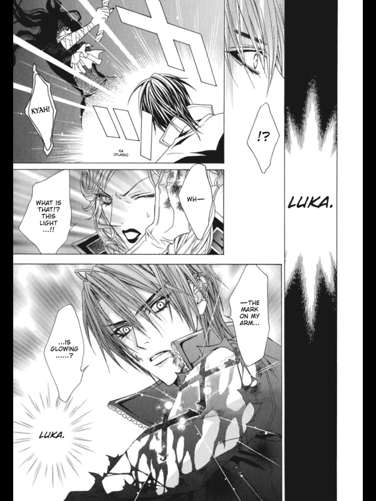 Uragiri wa Boku no Namae o Shitteiru Chapter 32 page 18 - Chapter 32: Fish Inside A Box