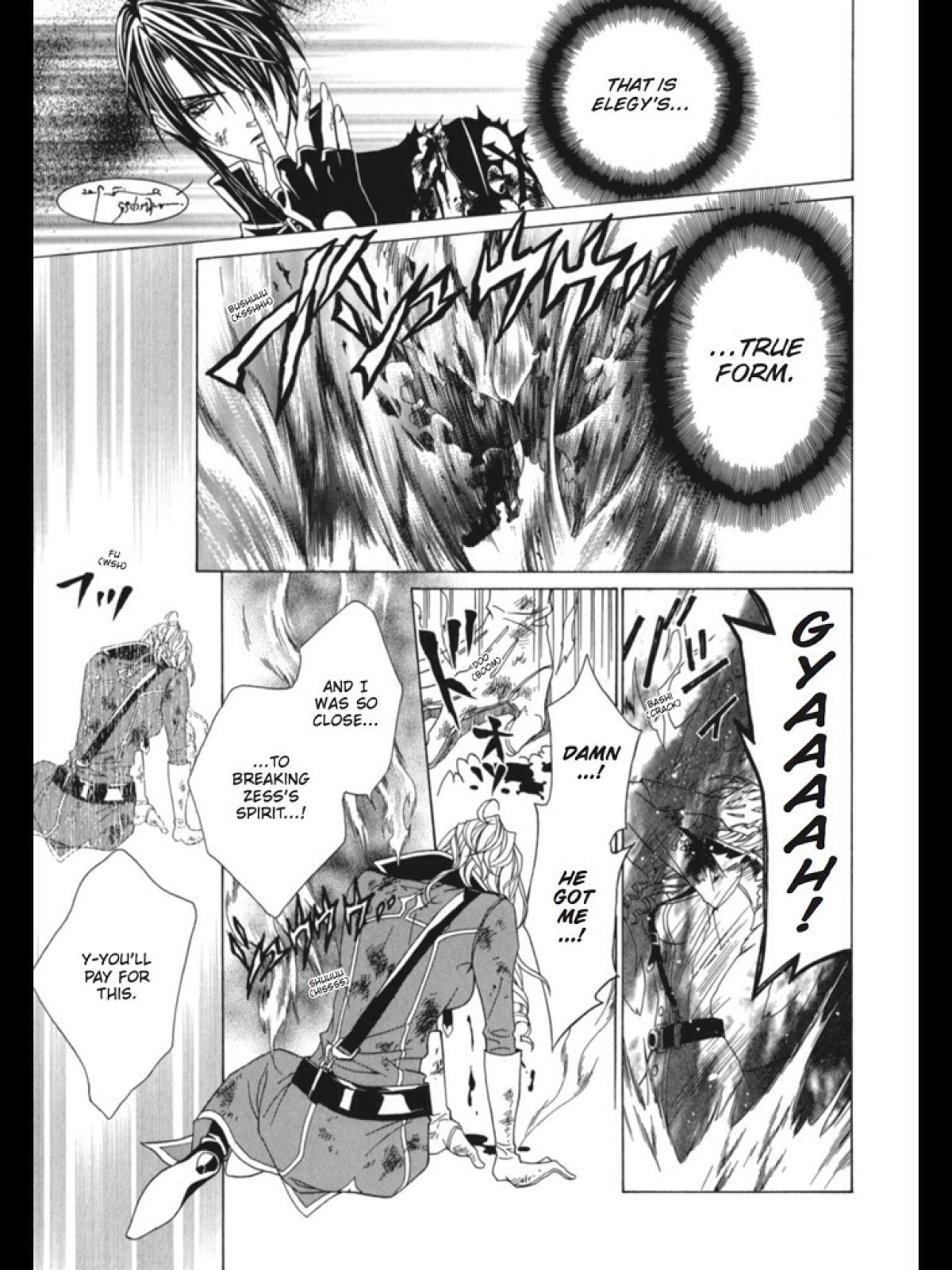 Uragiri wa Boku no Namae o Shitteiru Chapter 32 page 20 - Chapter 32: Fish Inside A Box
