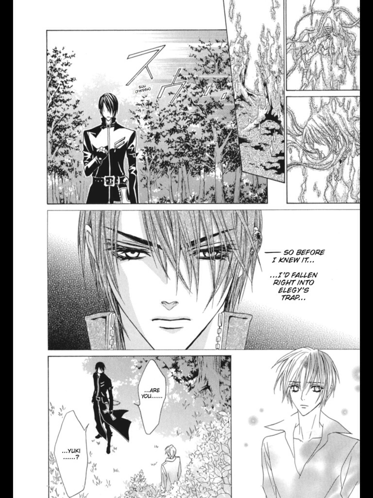 Uragiri wa Boku no Namae o Shitteiru Chapter 32 page 21 - Chapter 32: Fish Inside A Box