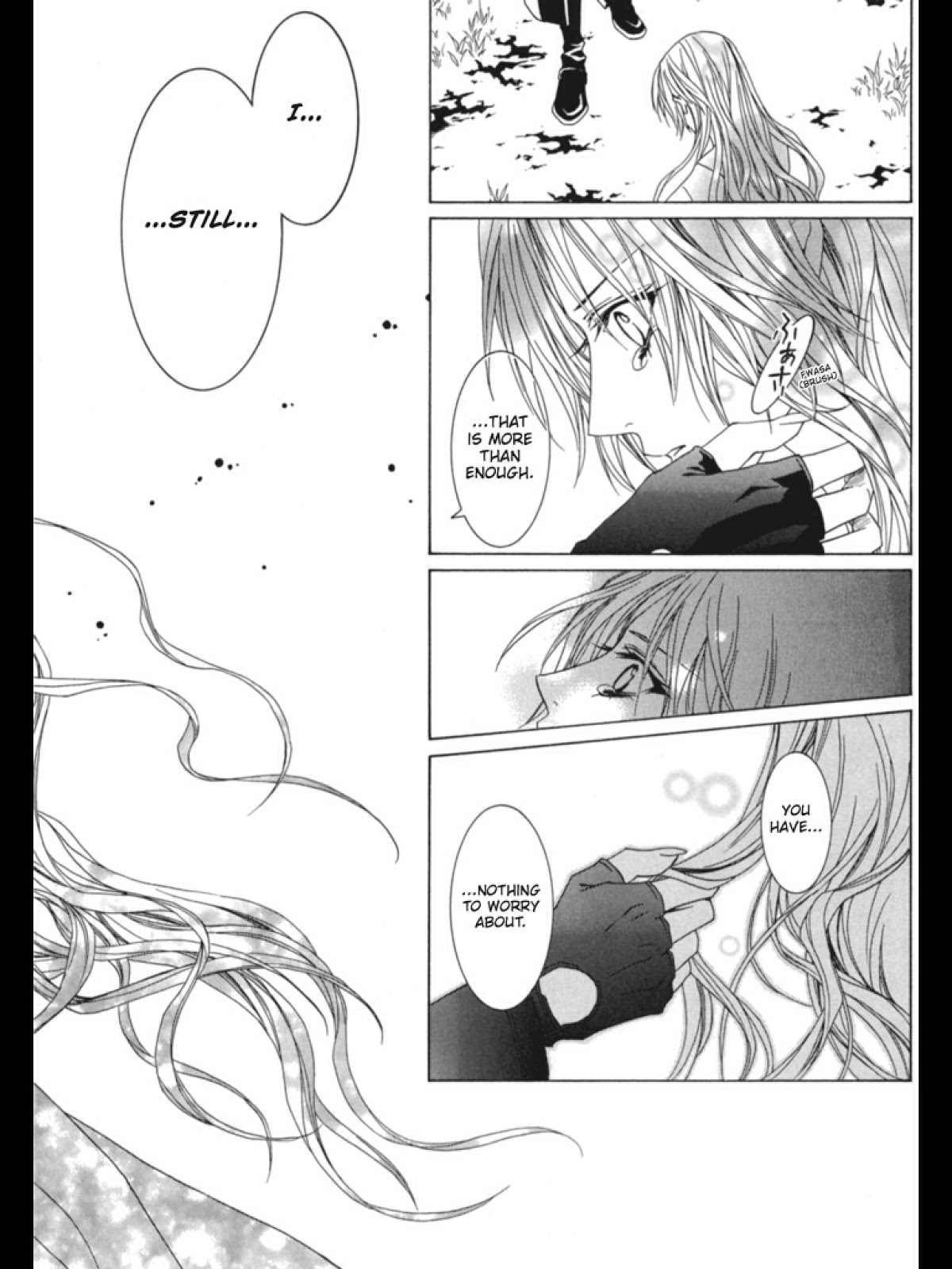 Uragiri wa Boku no Namae o Shitteiru Chapter 32 page 23 - Chapter 32: Fish Inside A Box