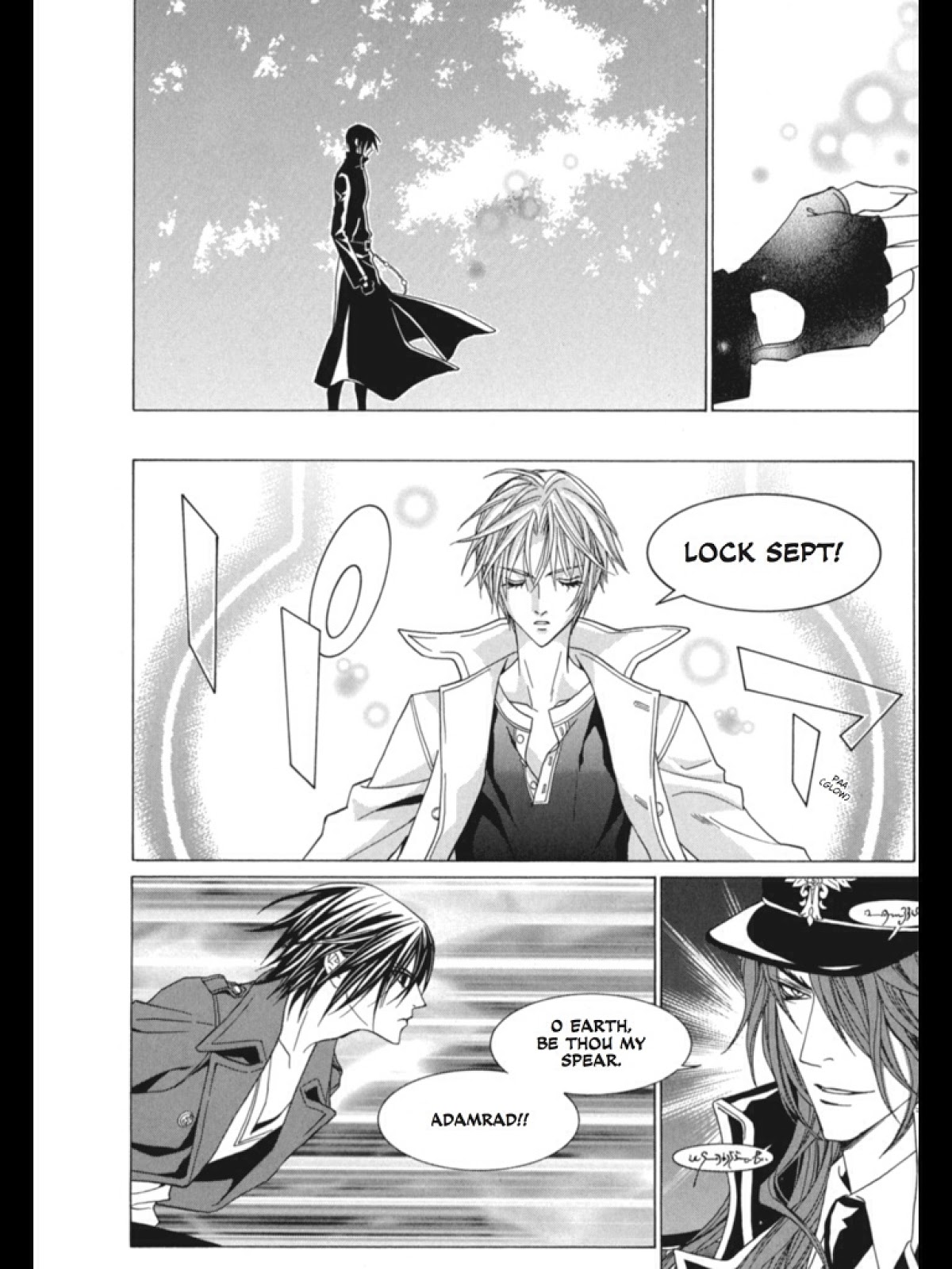 Uragiri wa Boku no Namae o Shitteiru Chapter 32 page 25 - Chapter 32: Fish Inside A Box