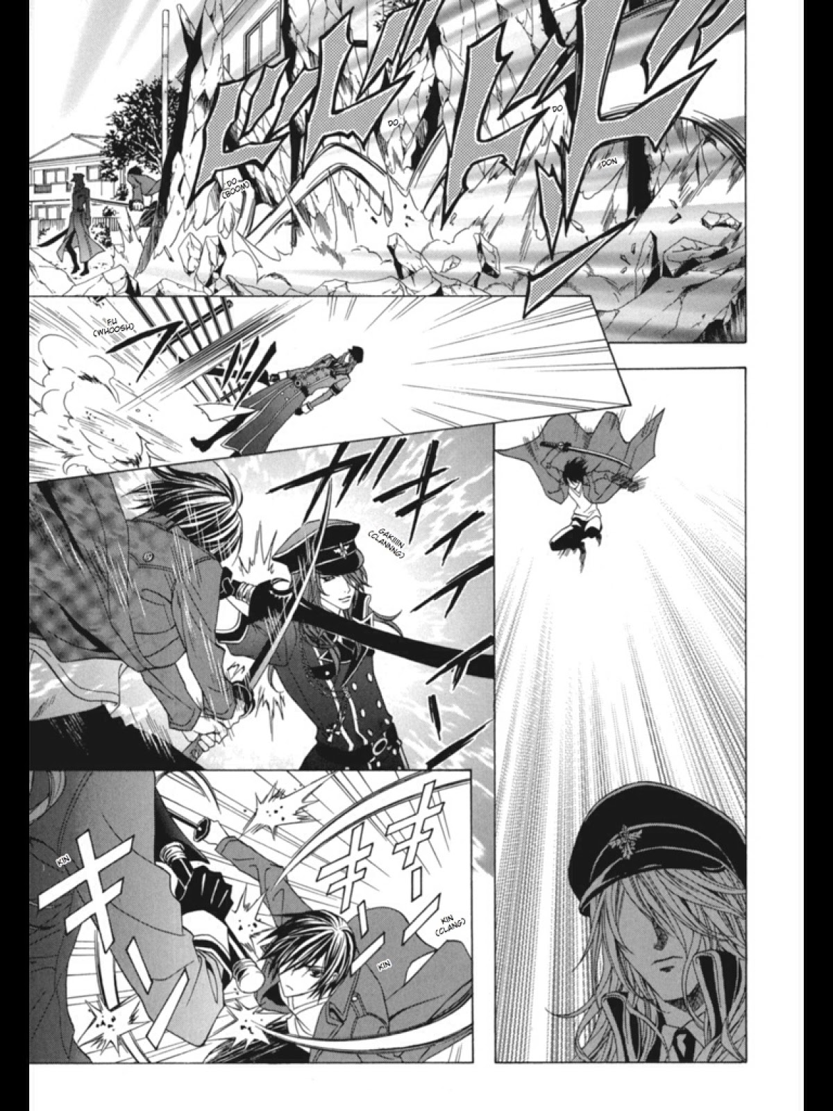 Uragiri wa Boku no Namae o Shitteiru Chapter 32 page 26 - Chapter 32: Fish Inside A Box