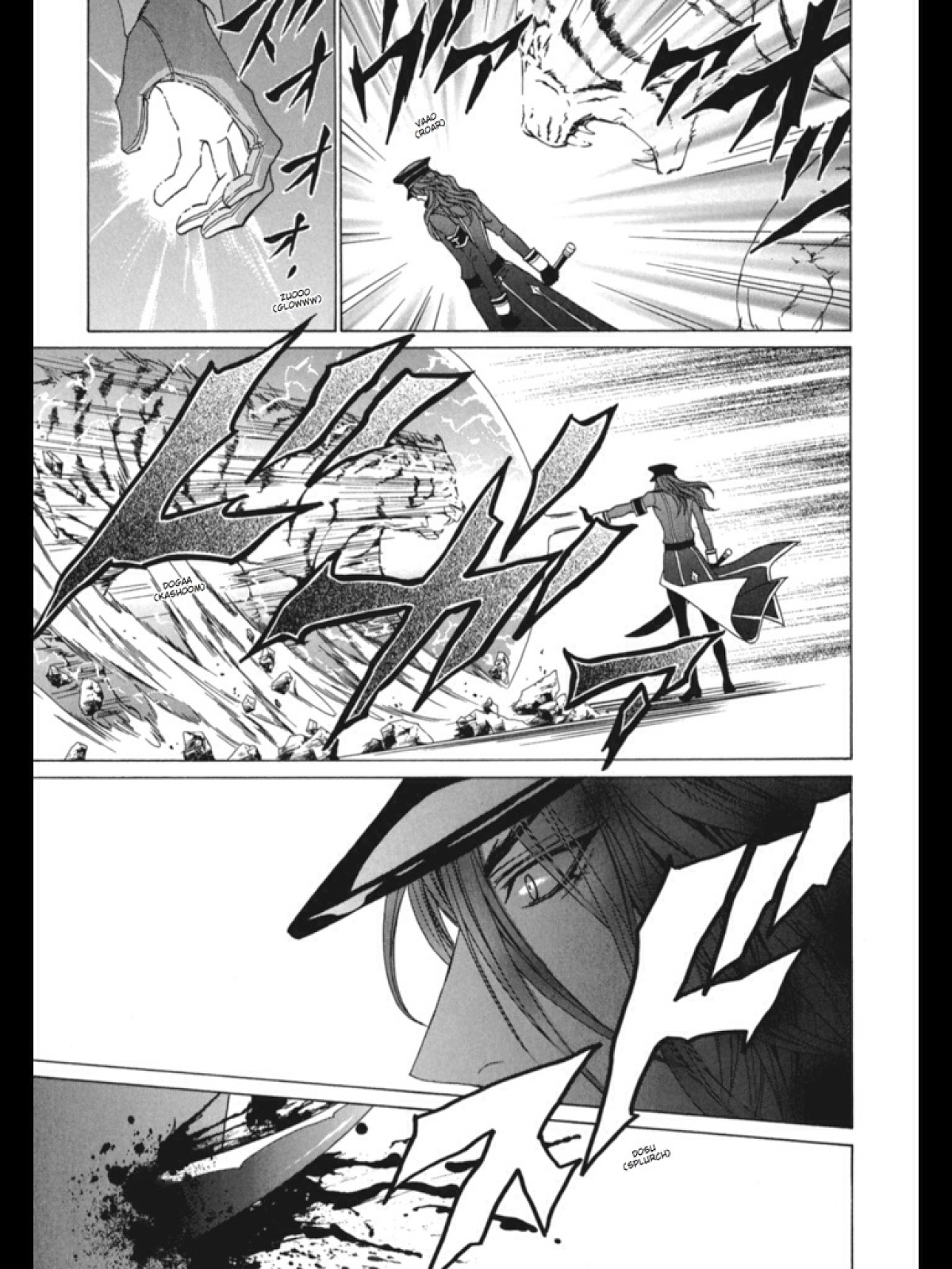 Uragiri wa Boku no Namae o Shitteiru Chapter 32 page 28 - Chapter 32: Fish Inside A Box