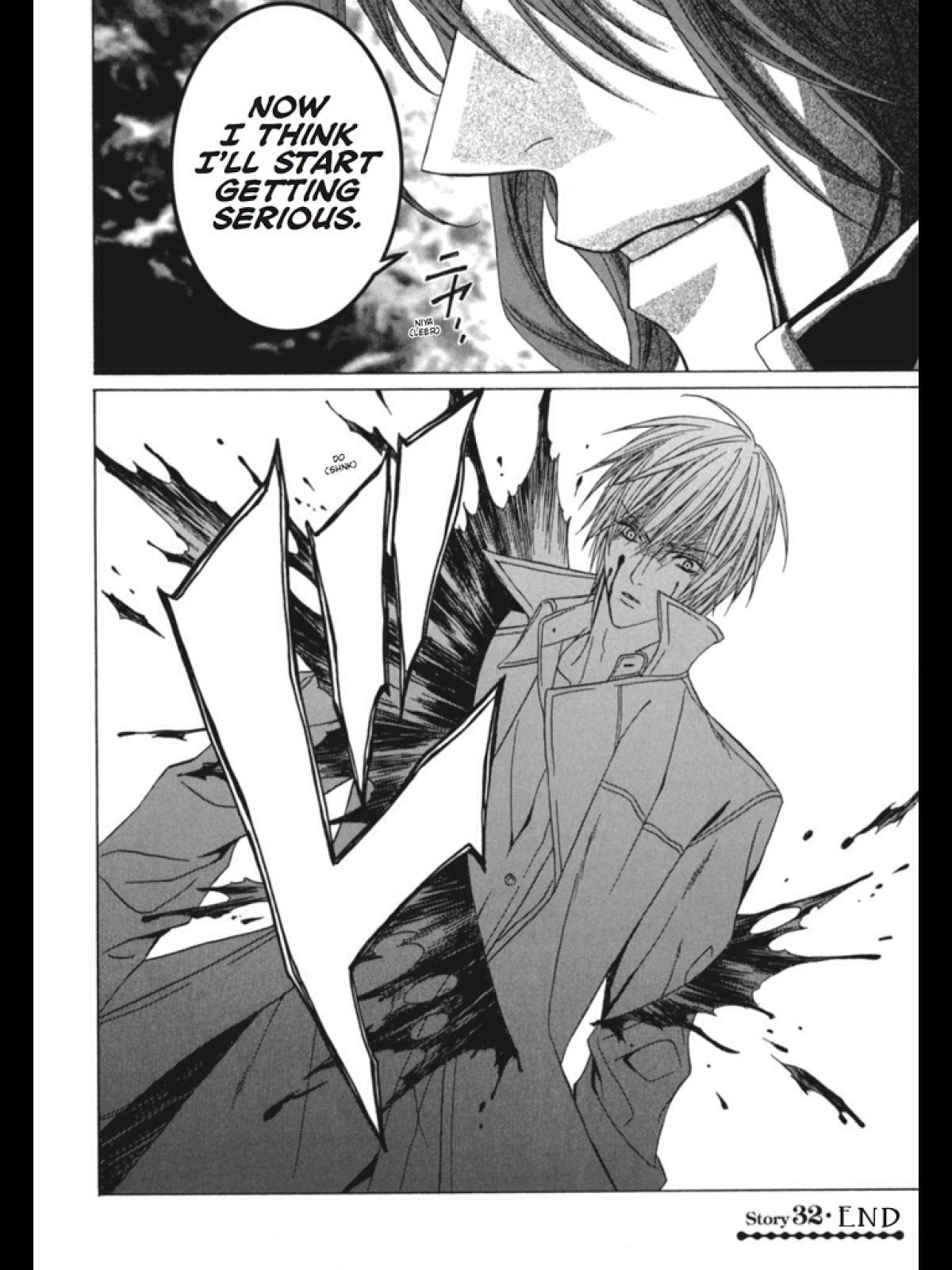 Uragiri wa Boku no Namae o Shitteiru Chapter 32 page 31 - Chapter 32: Fish Inside A Box