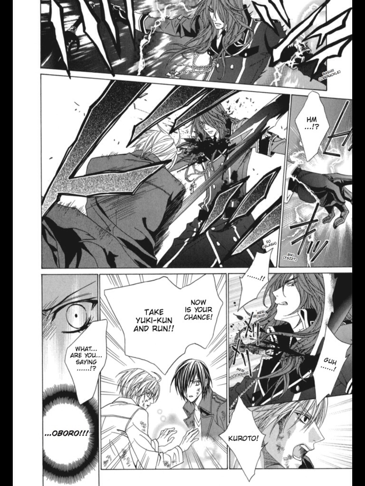Uragiri wa Boku no Namae o Shitteiru Chapter 33 page 17 - Chapter 33: In Search of the Strength to Live