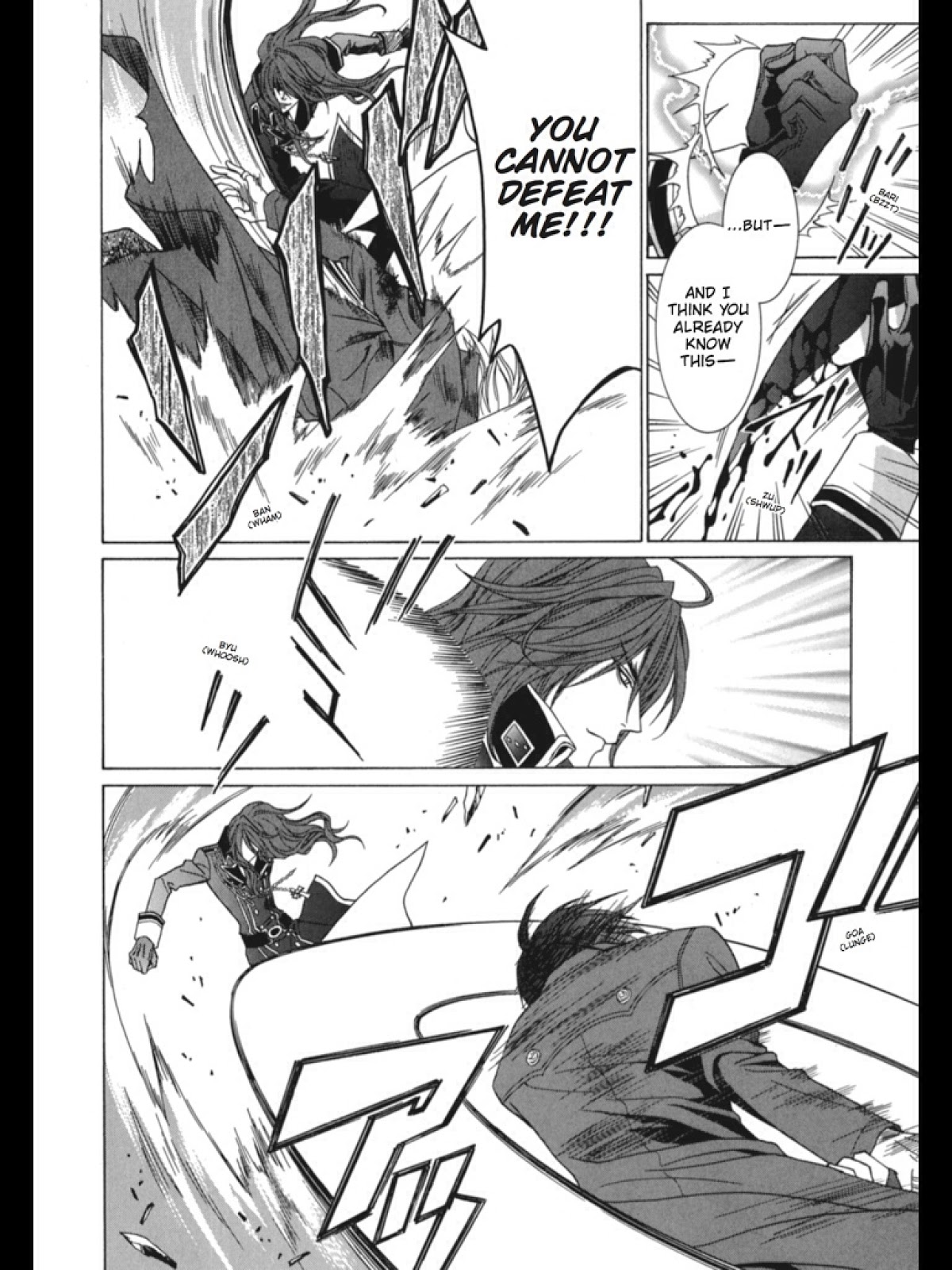 Uragiri wa Boku no Namae o Shitteiru Chapter 33 page 19 - Chapter 33: In Search of the Strength to Live