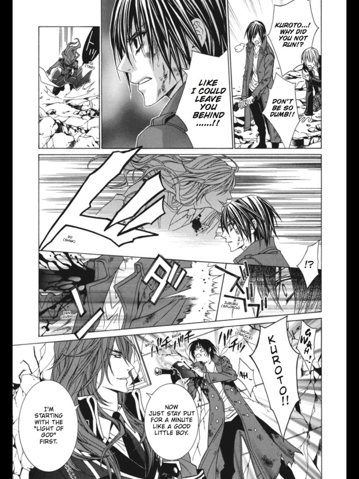 Uragiri wa Boku no Namae o Shitteiru Chapter 33 page 20 - Chapter 33: In Search of the Strength to Live