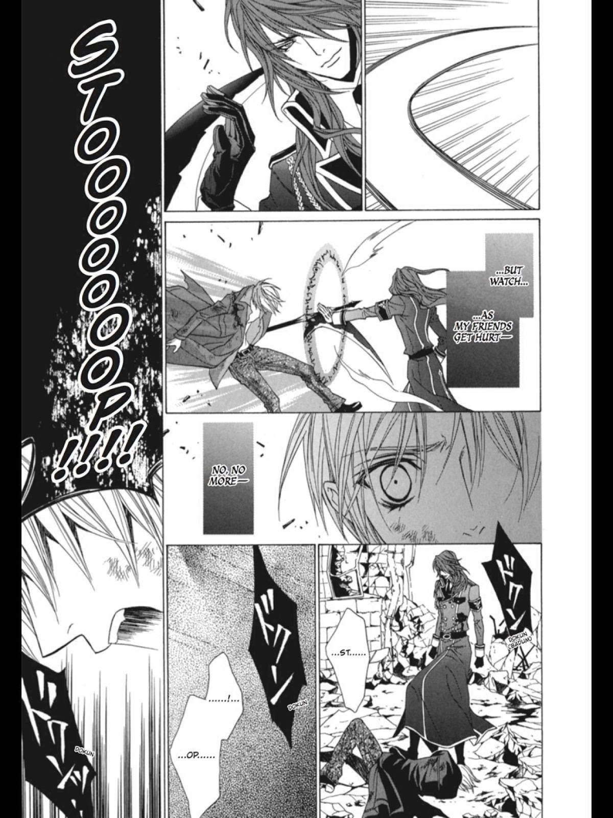 Uragiri wa Boku no Namae o Shitteiru Chapter 33 page 22 - Chapter 33: In Search of the Strength to Live
