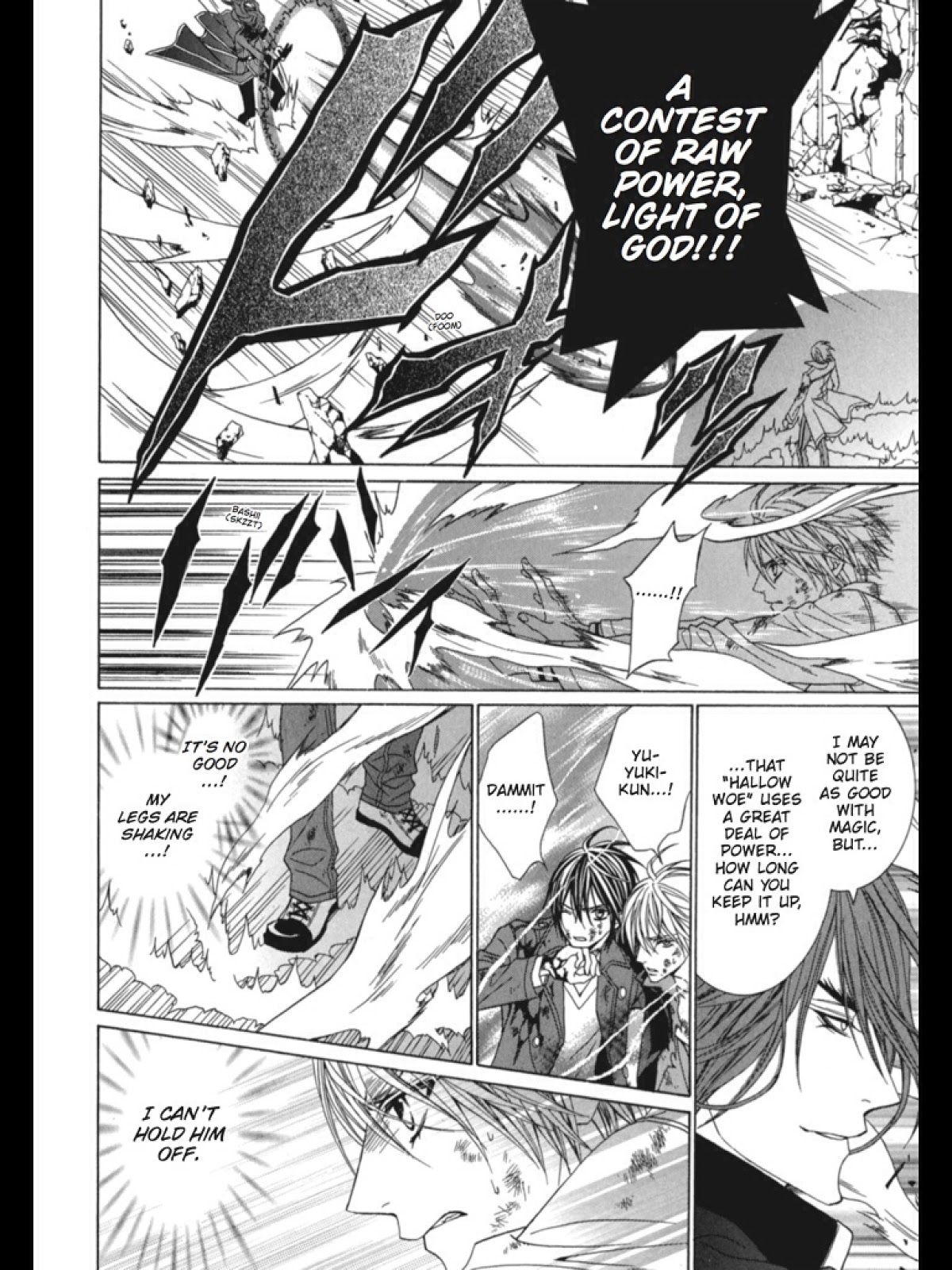 Uragiri wa Boku no Namae o Shitteiru Chapter 33 page 25 - Chapter 33: In Search of the Strength to Live