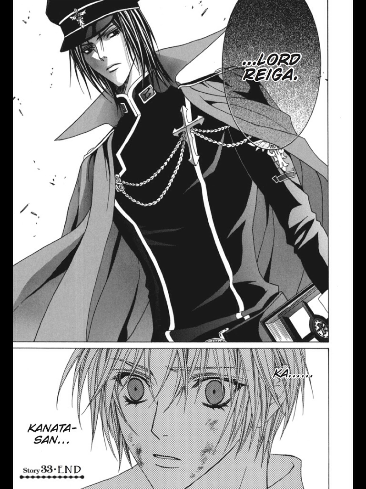 Uragiri wa Boku no Namae o Shitteiru Chapter 33 page 28 - Chapter 33: In Search of the Strength to Live