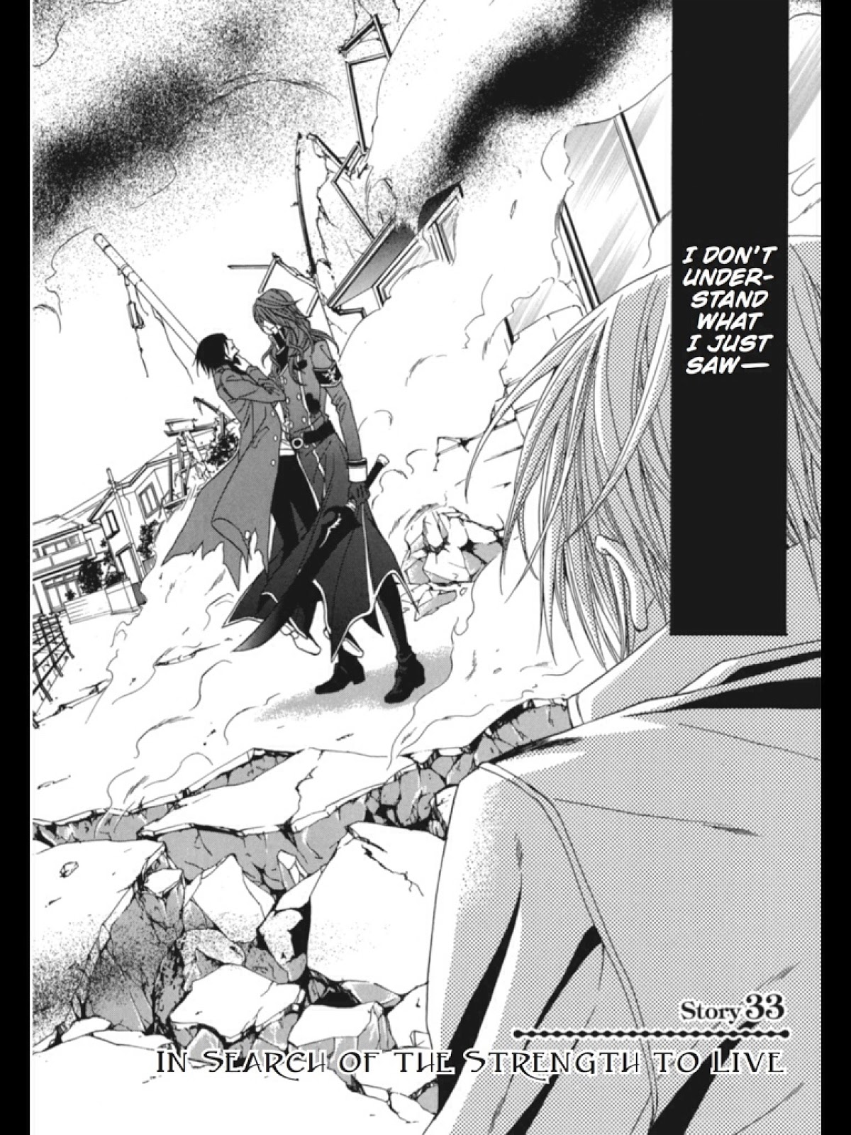 Uragiri wa Boku no Namae o Shitteiru Chapter 33 page 3 - Chapter 33: In Search of the Strength to Live