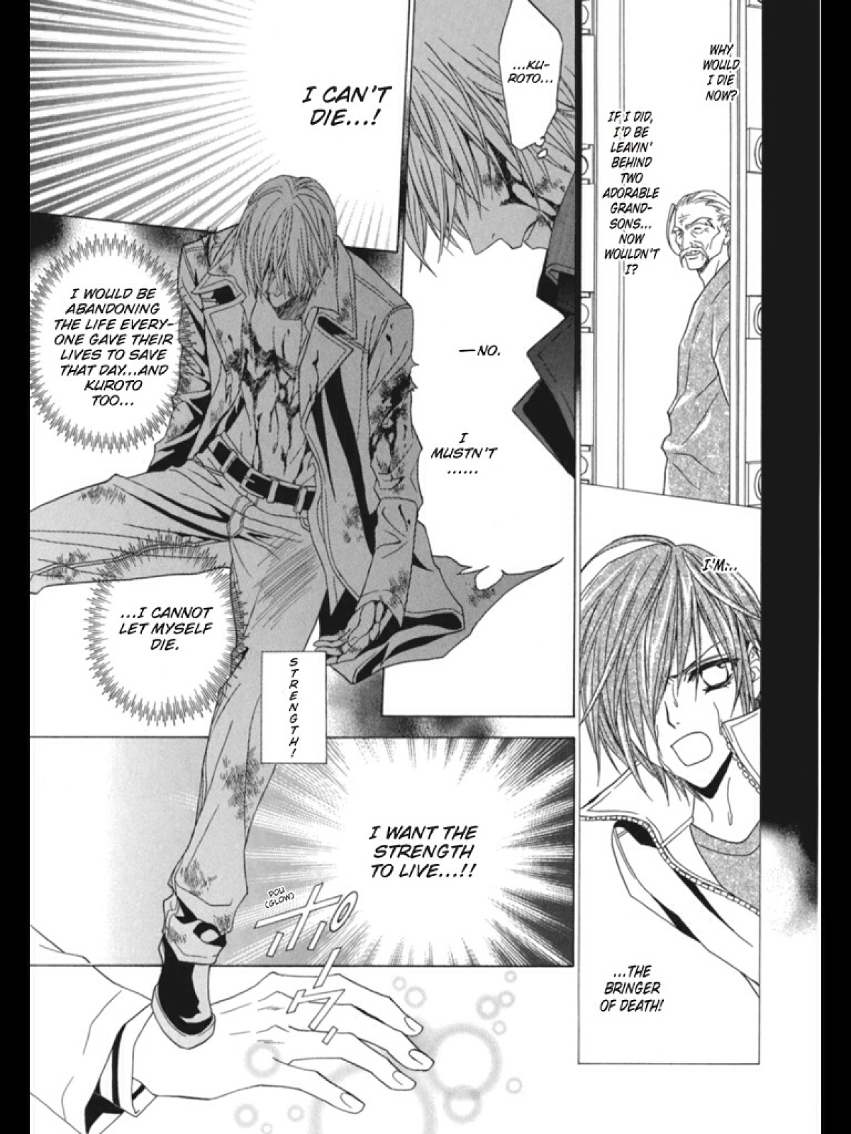 Uragiri wa Boku no Namae o Shitteiru Chapter 33 page 6 - Chapter 33: In Search of the Strength to Live