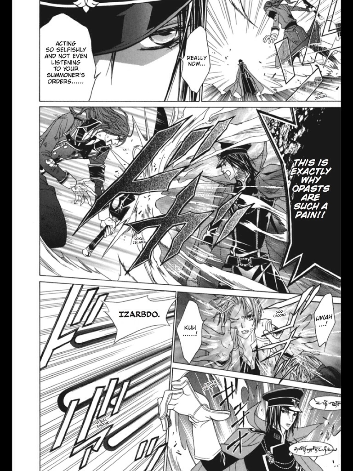 Uragiri wa Boku no Namae o Shitteiru Chapter 34 page 10 - Chapter 34: Rebel
