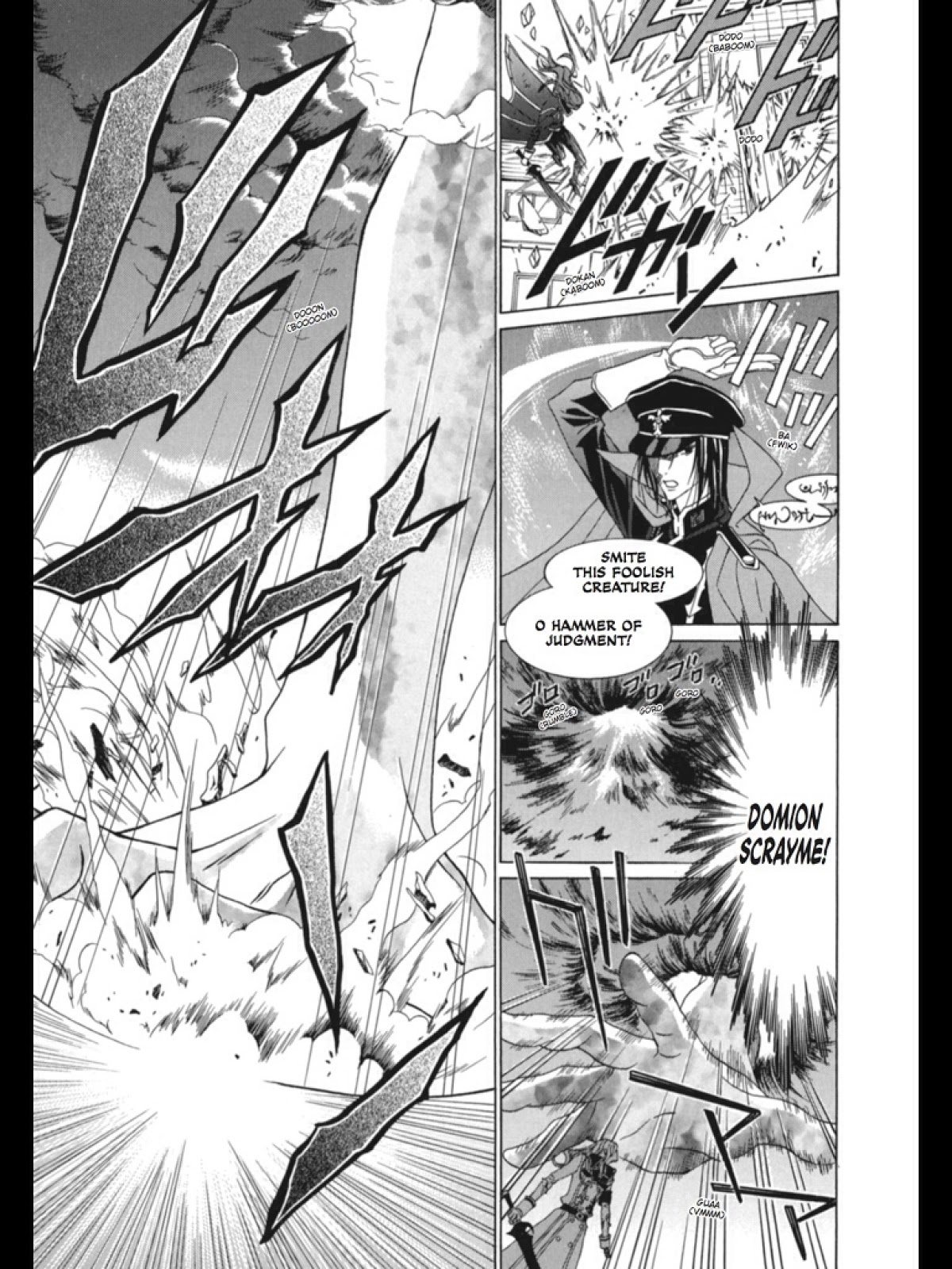 Uragiri wa Boku no Namae o Shitteiru Chapter 34 page 11 - Chapter 34: Rebel