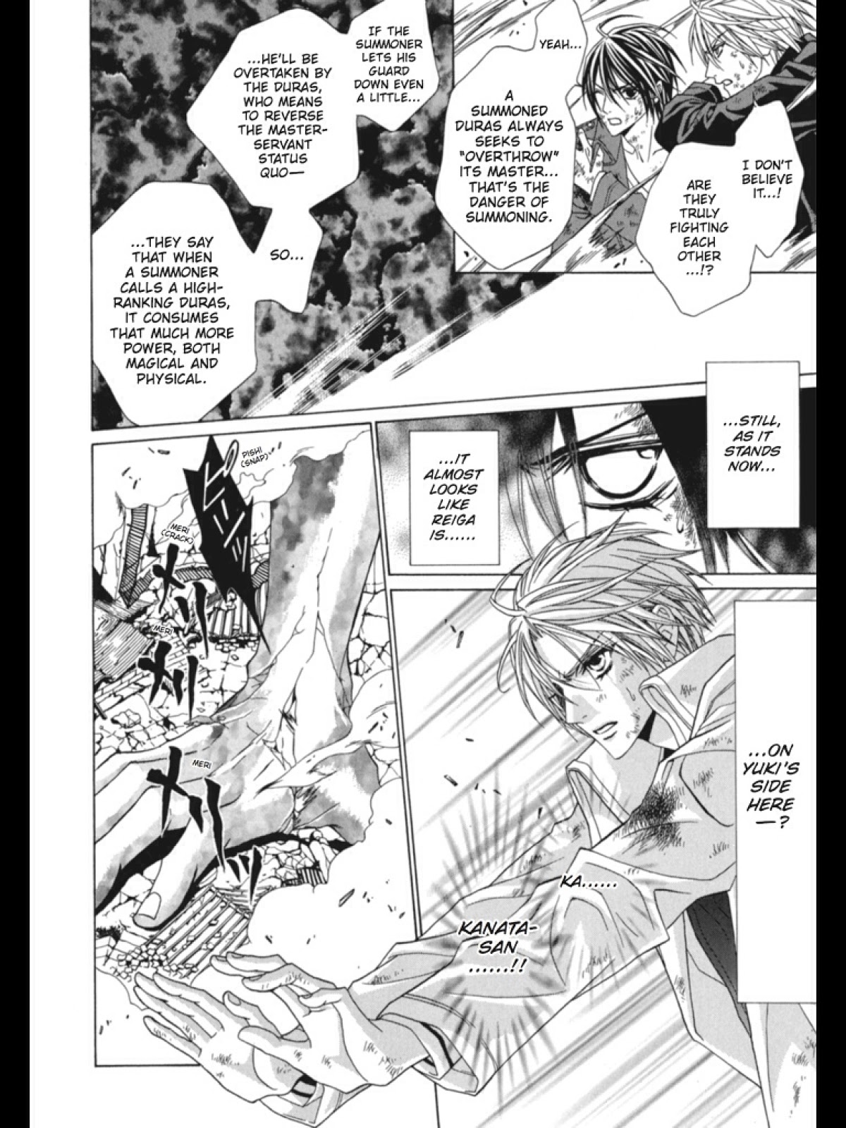 Uragiri wa Boku no Namae o Shitteiru Chapter 34 page 12 - Chapter 34: Rebel