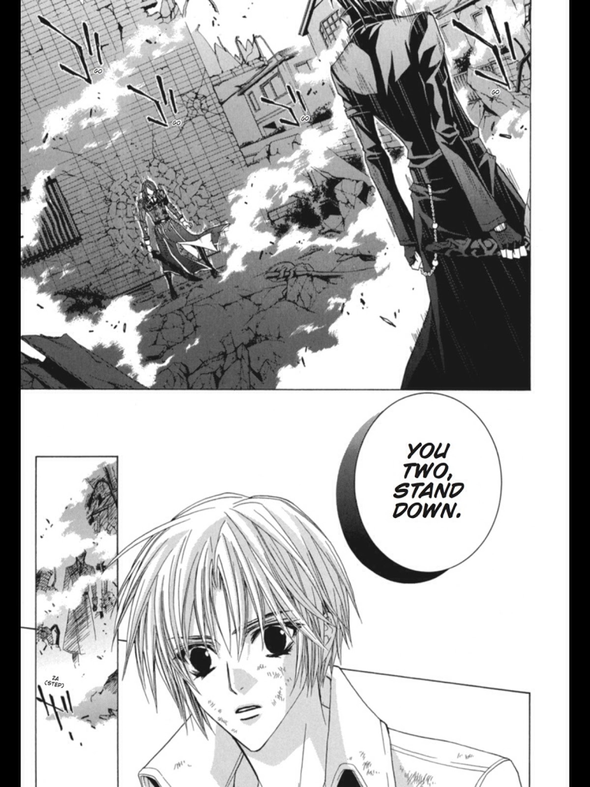 Uragiri wa Boku no Namae o Shitteiru Chapter 34 page 21 - Chapter 34: Rebel