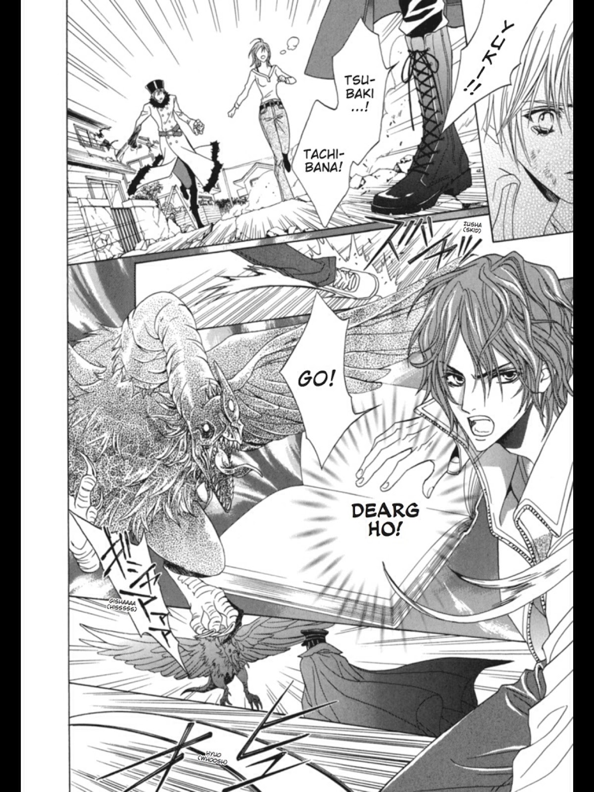 Uragiri wa Boku no Namae o Shitteiru Chapter 34 page 36 - Chapter 34: Rebel