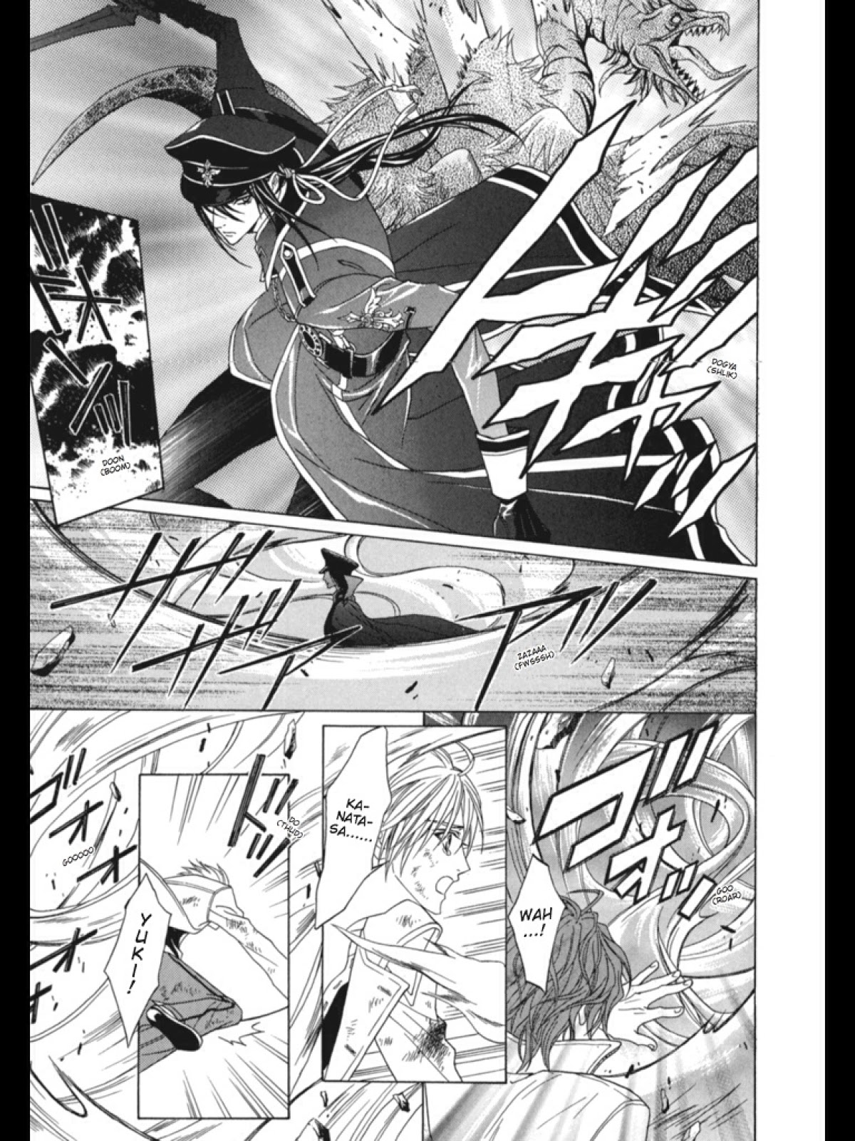 Uragiri wa Boku no Namae o Shitteiru Chapter 34 page 37 - Chapter 34: Rebel