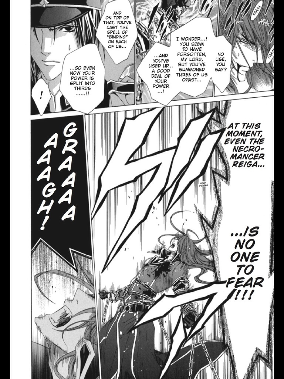 Uragiri wa Boku no Namae o Shitteiru Chapter 34 page 8 - Chapter 34: Rebel