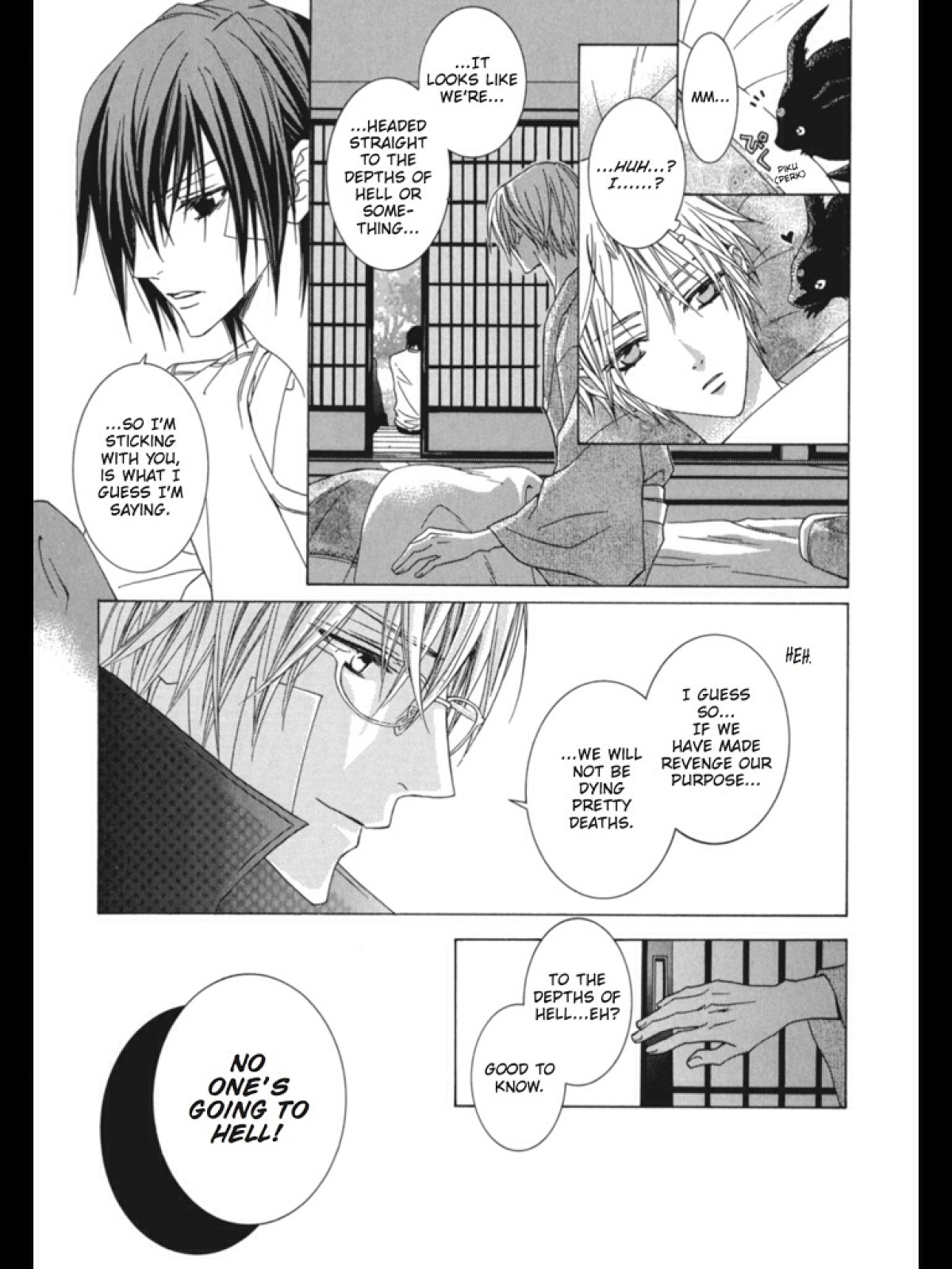 Uragiri wa Boku no Namae o Shitteiru Chapter 35 page 14 - Chapter 35: Sleep Now, My Sorrows...