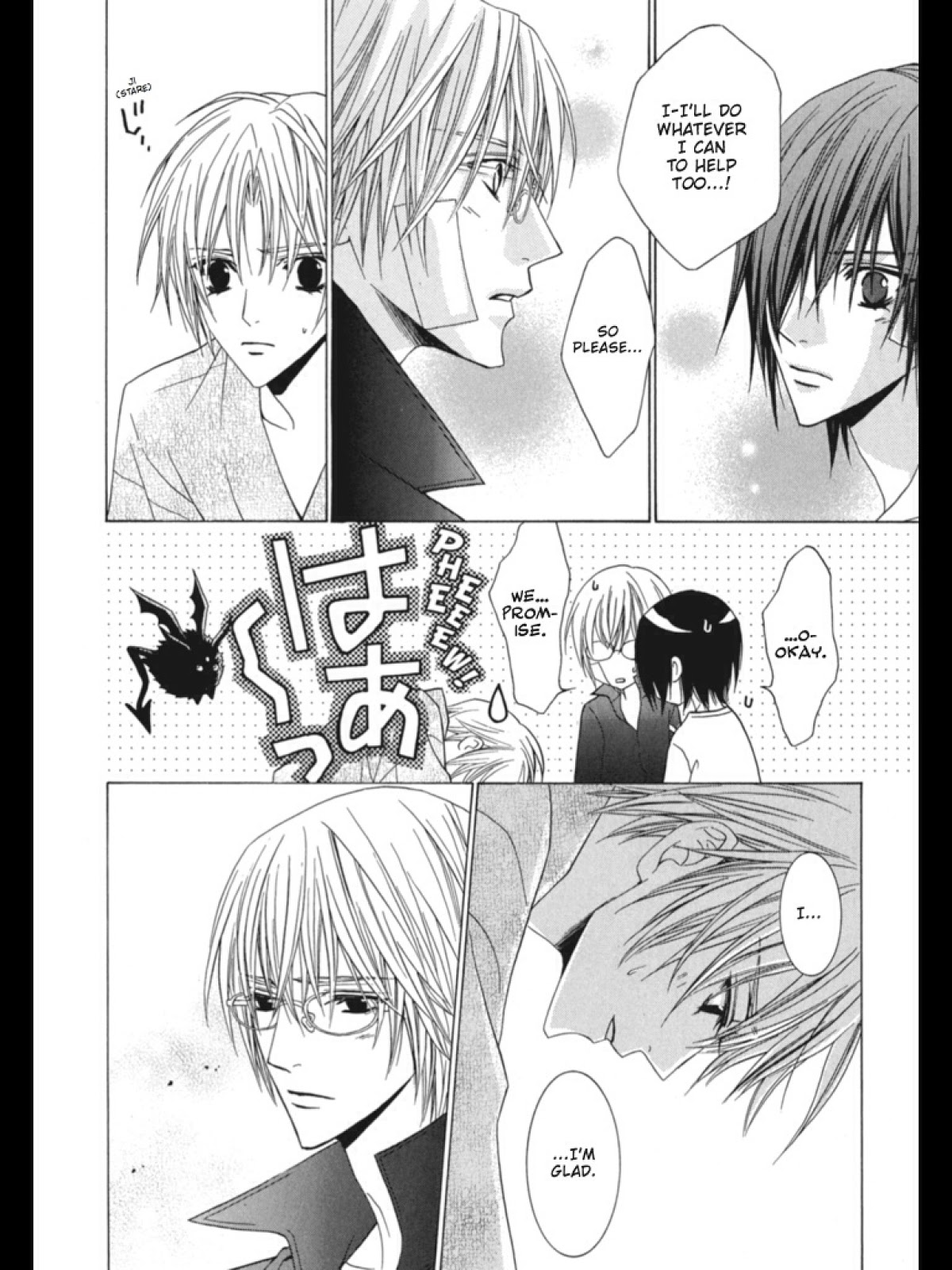 Uragiri wa Boku no Namae o Shitteiru Chapter 35 page 17 - Chapter 35: Sleep Now, My Sorrows...