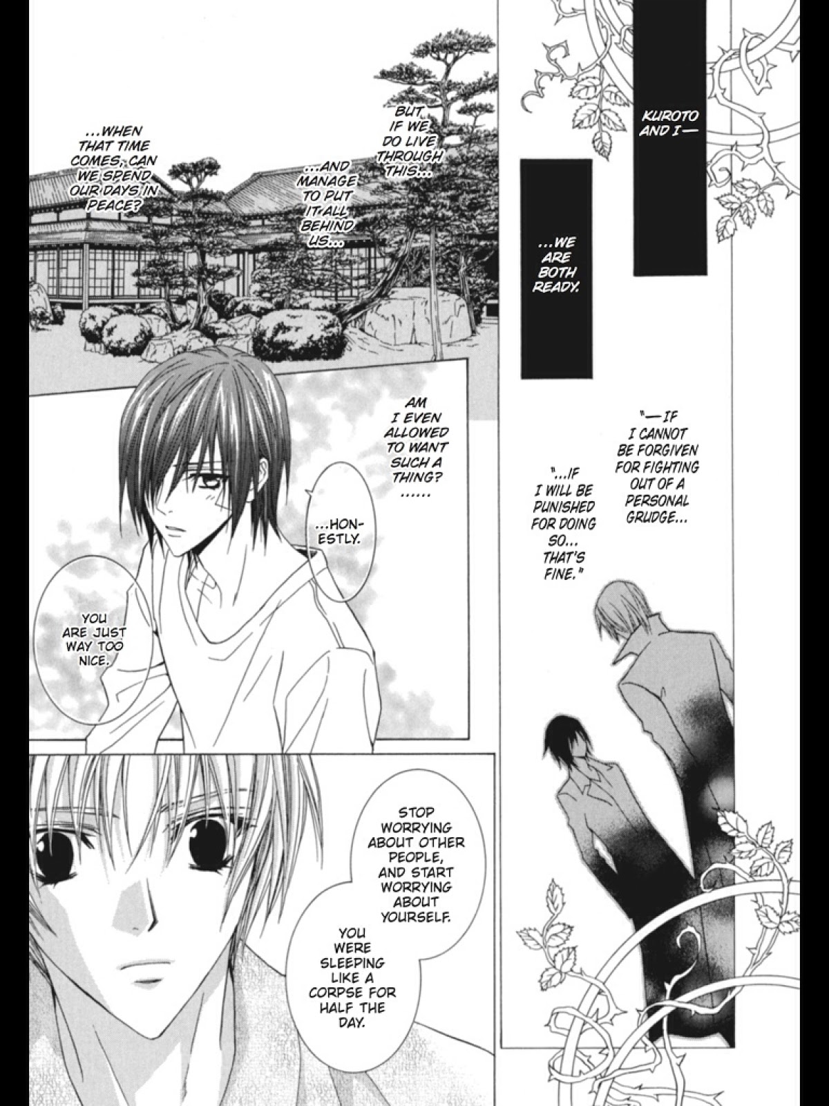 Uragiri wa Boku no Namae o Shitteiru Chapter 35 page 18 - Chapter 35: Sleep Now, My Sorrows...